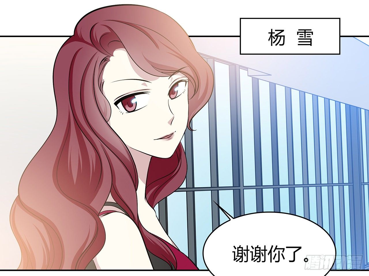 特别的书(1/2)-第46话