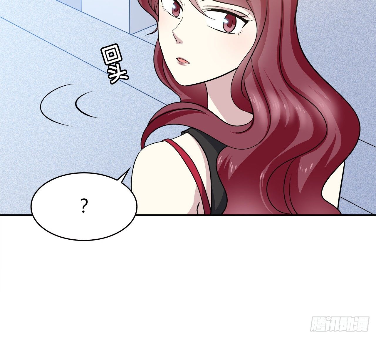 特别的书(1/2)-第46话