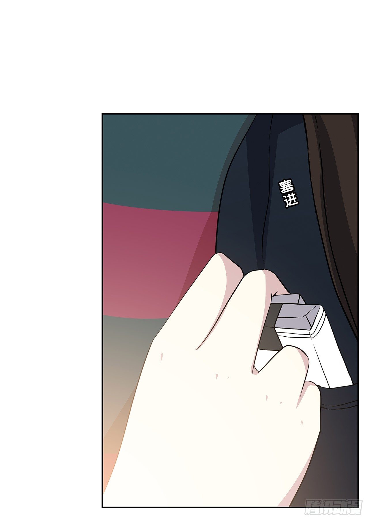 特别的书(1/2)-第46话