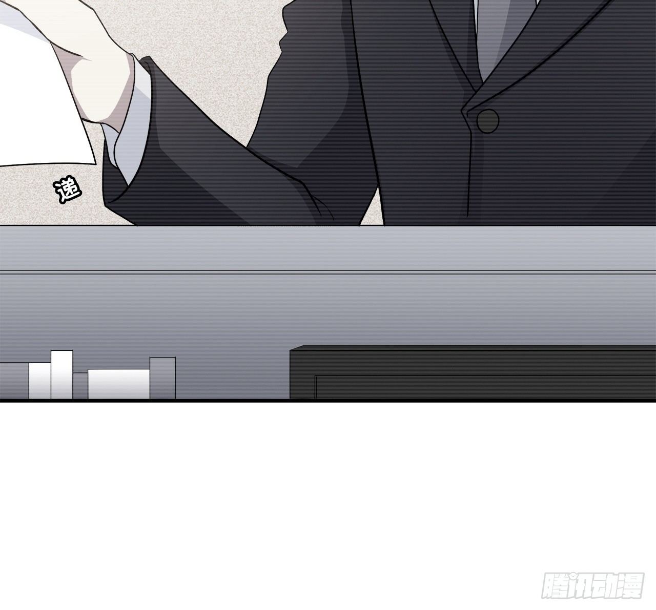 特别的书(1/2)-第46话