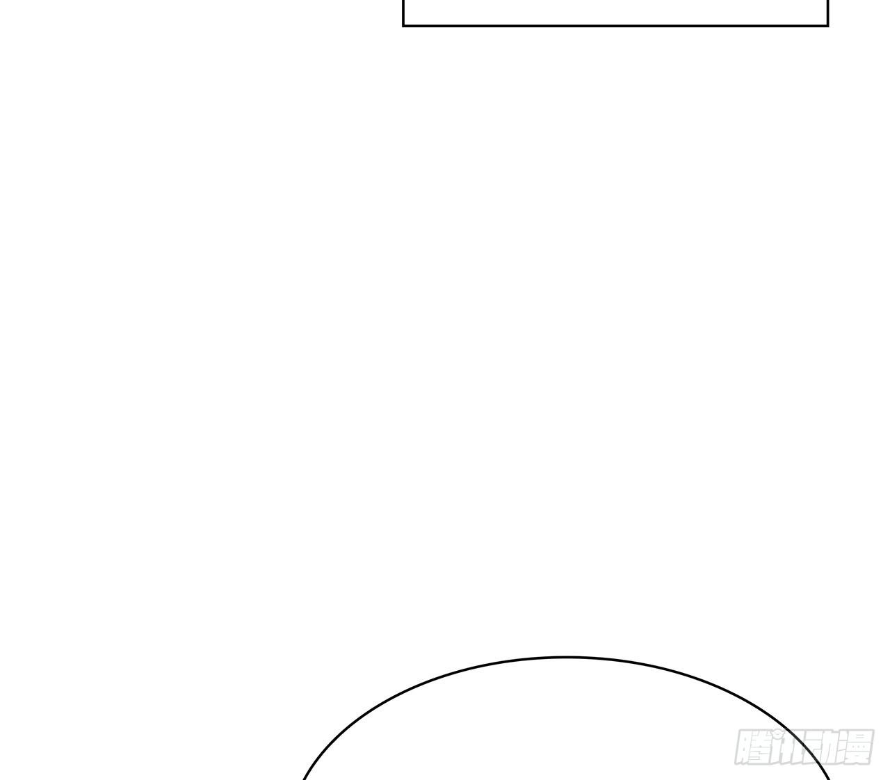 拜托(1/2)-第48话