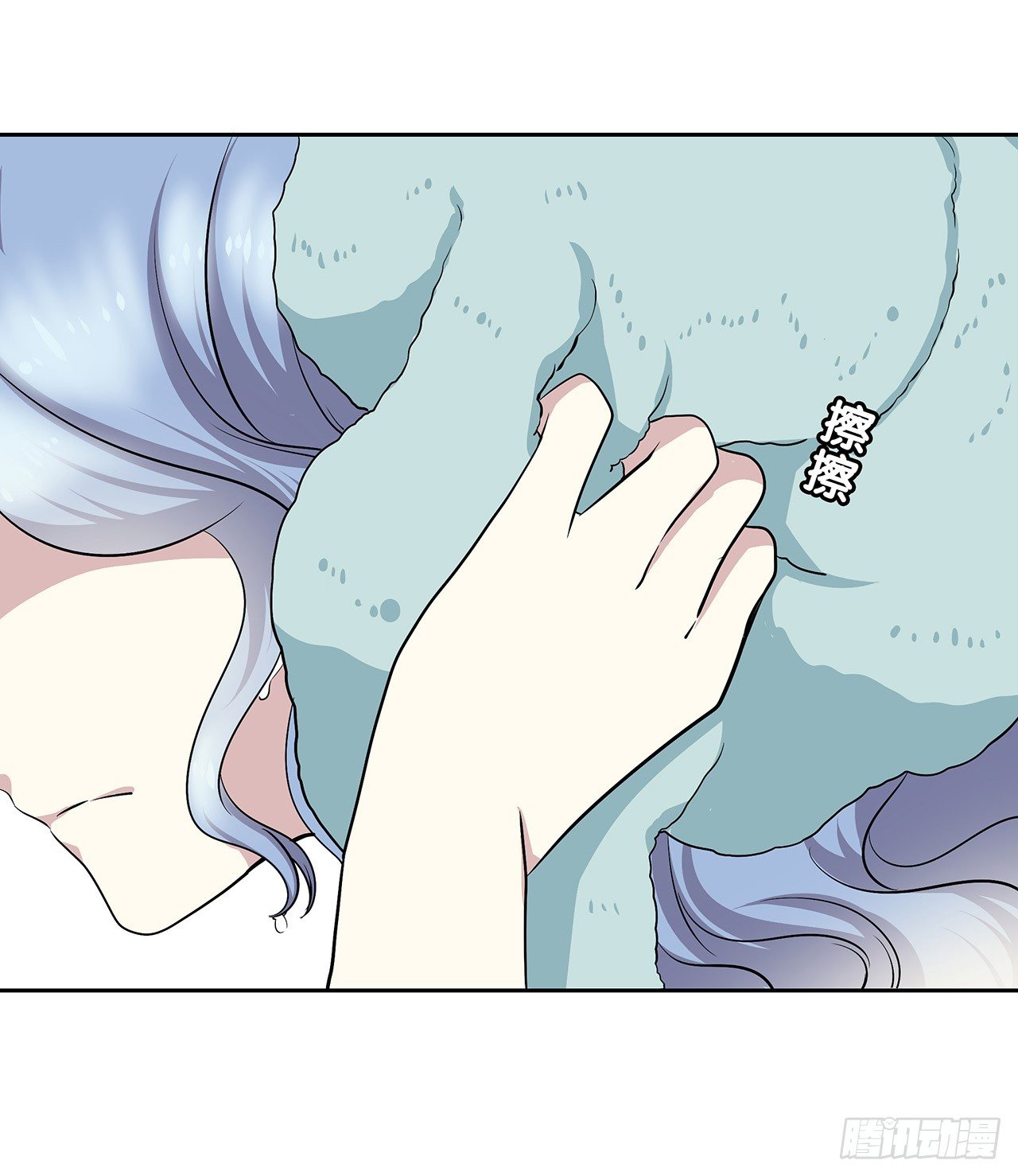 拜托(1/2)-第48话