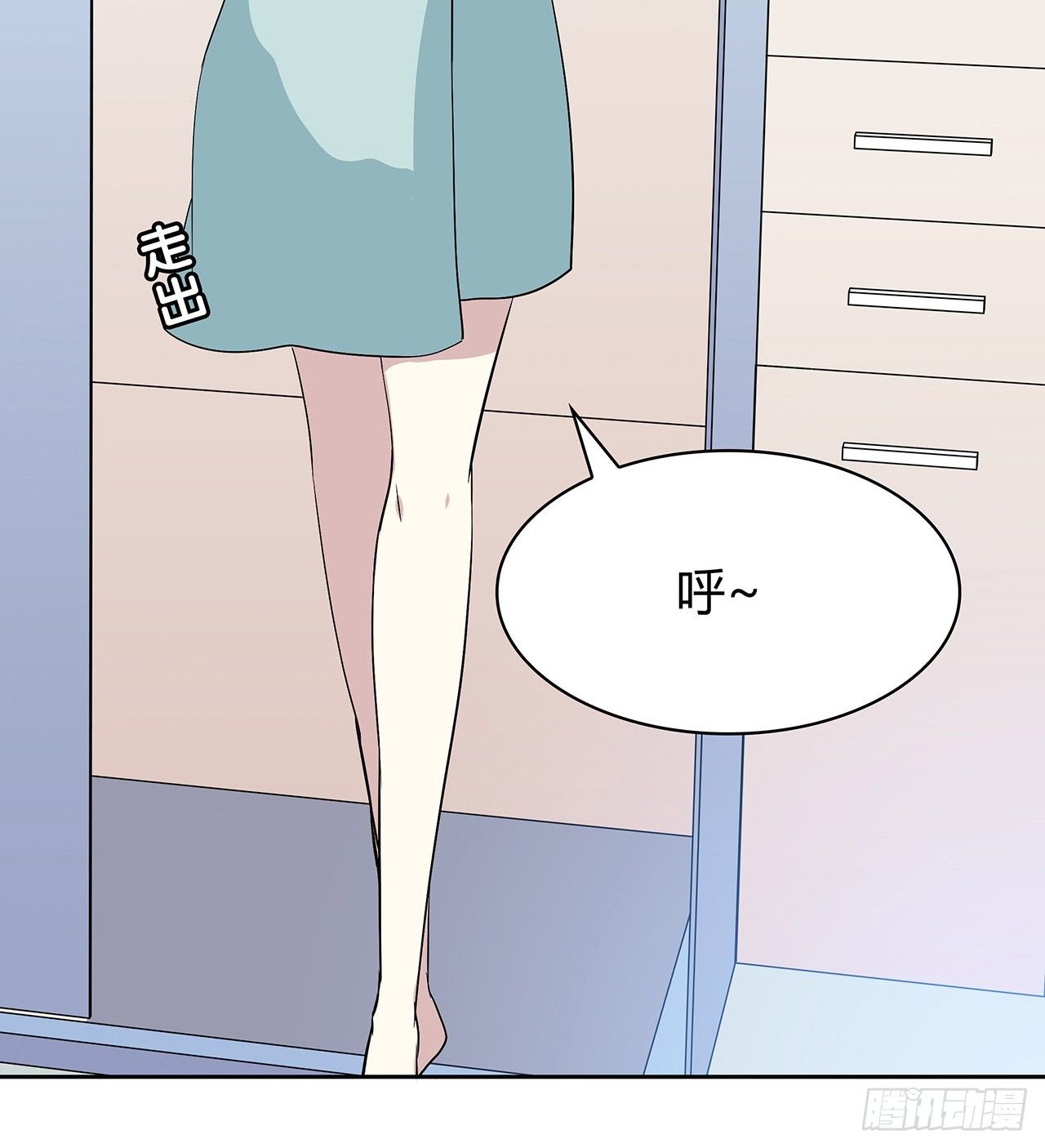 拜托(1/2)-第48话