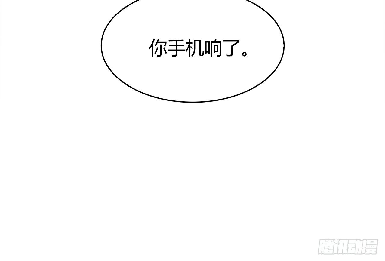 拜托(1/2)-第48话