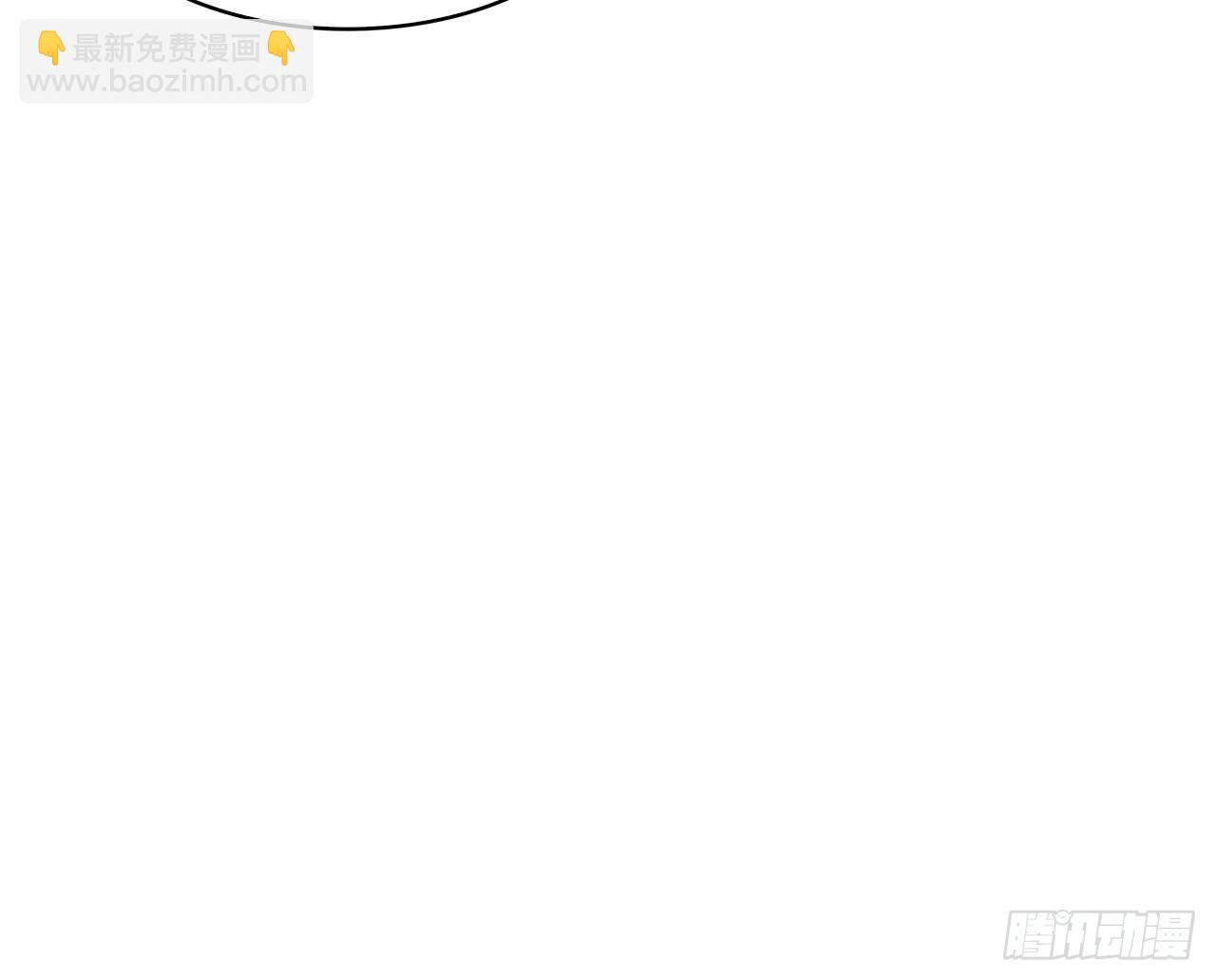 给你的信(1/2)-第52话