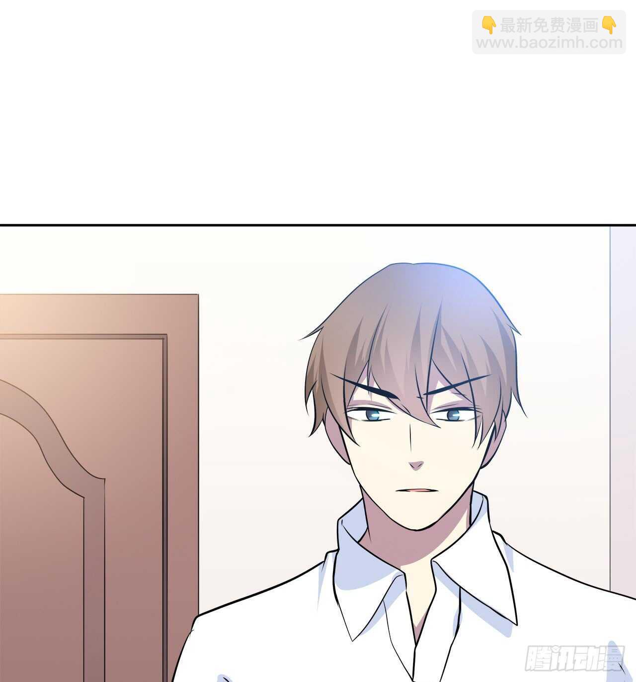 爱慕(1/2)-第56话