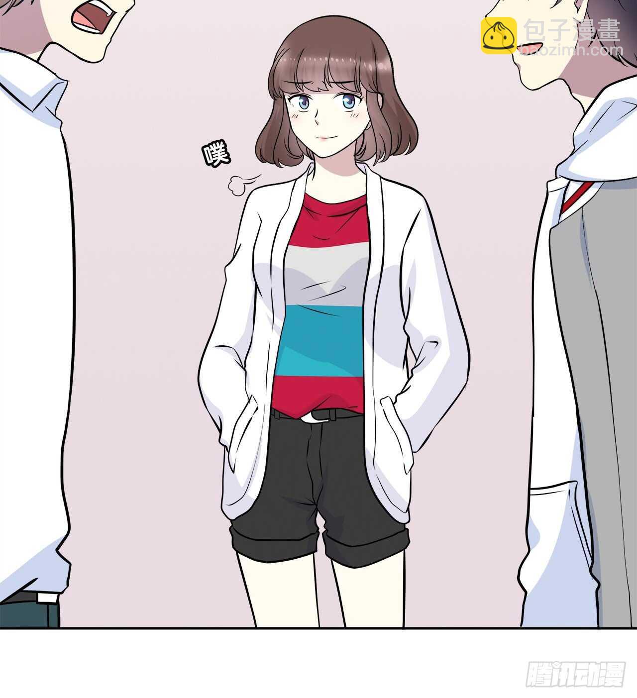 爱慕(1/2)-第56话