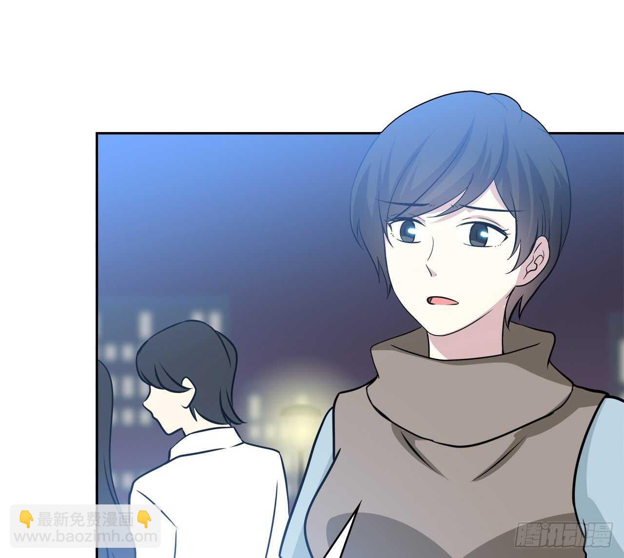 爱慕(1/2)-第56话