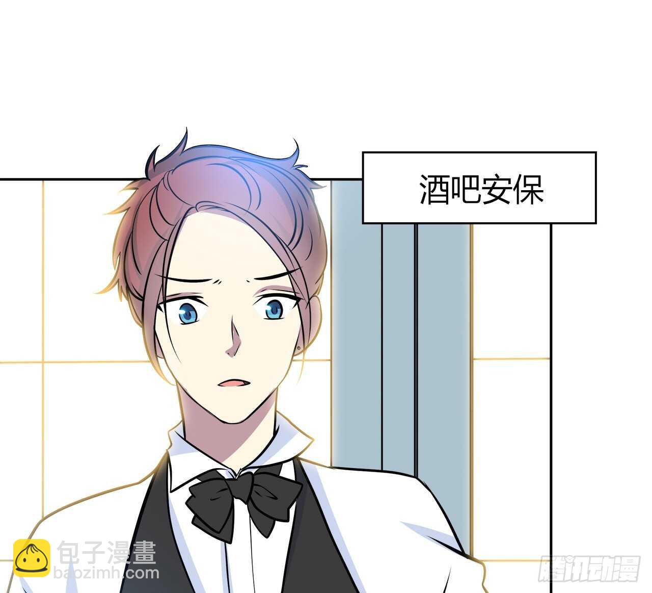 爱慕(1/2)-第56话