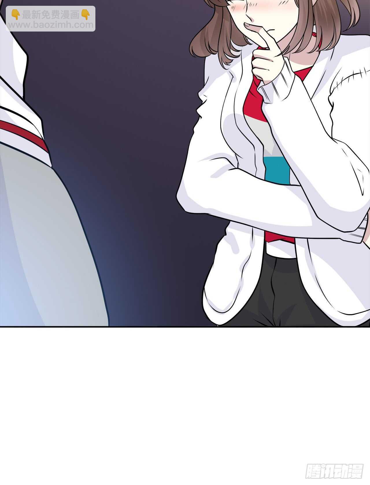 爱慕(1/2)-第56话