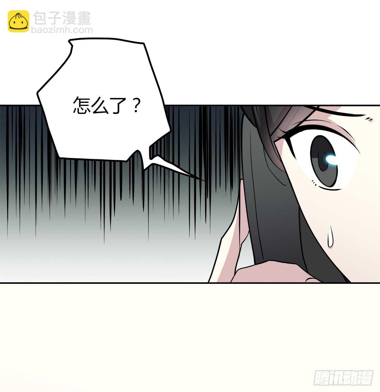 你情我愿(1/2)-第60话