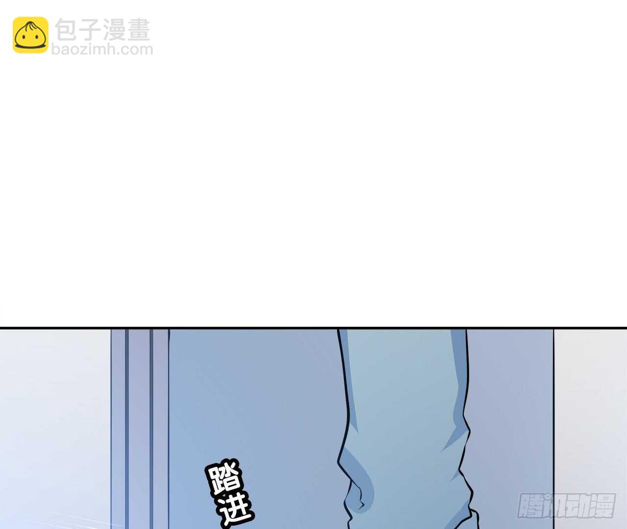 你情我愿(1/2)-第60话