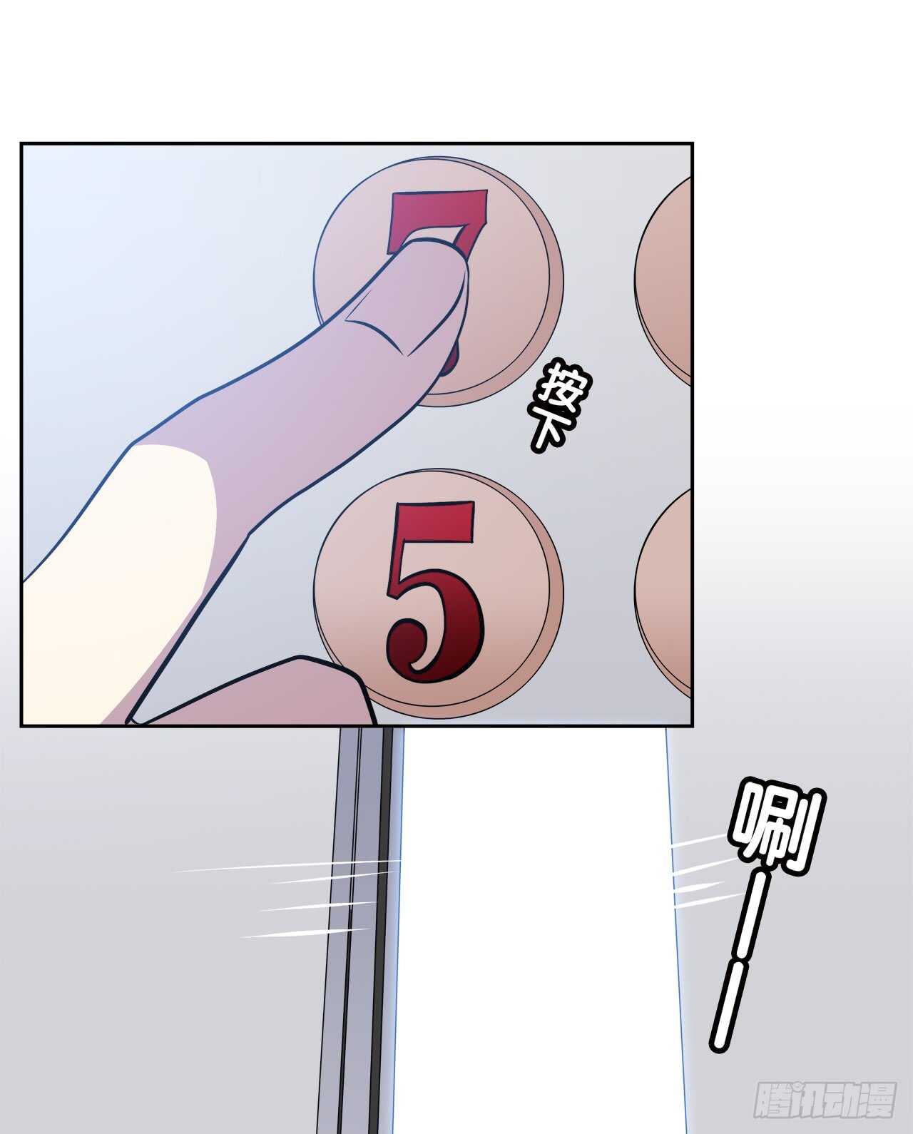 你情我愿(1/2)-第60话