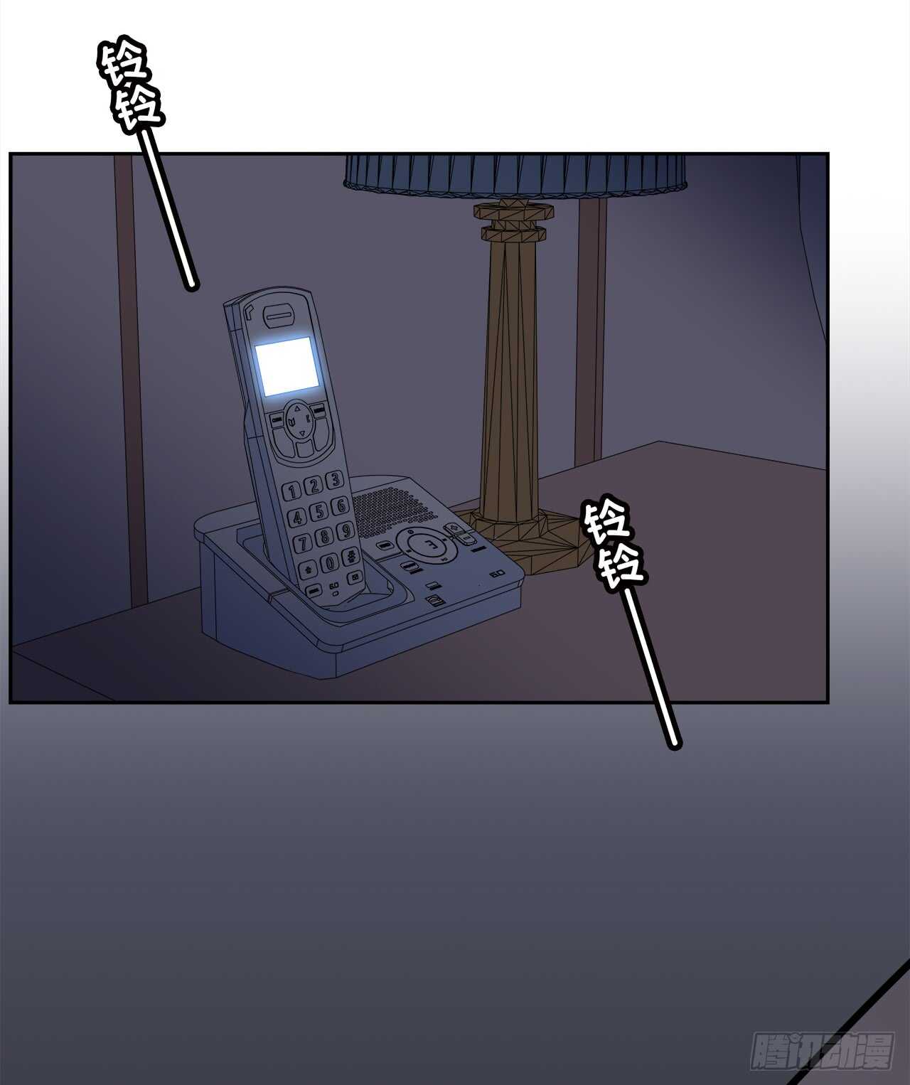 你情我愿(1/2)-第60话