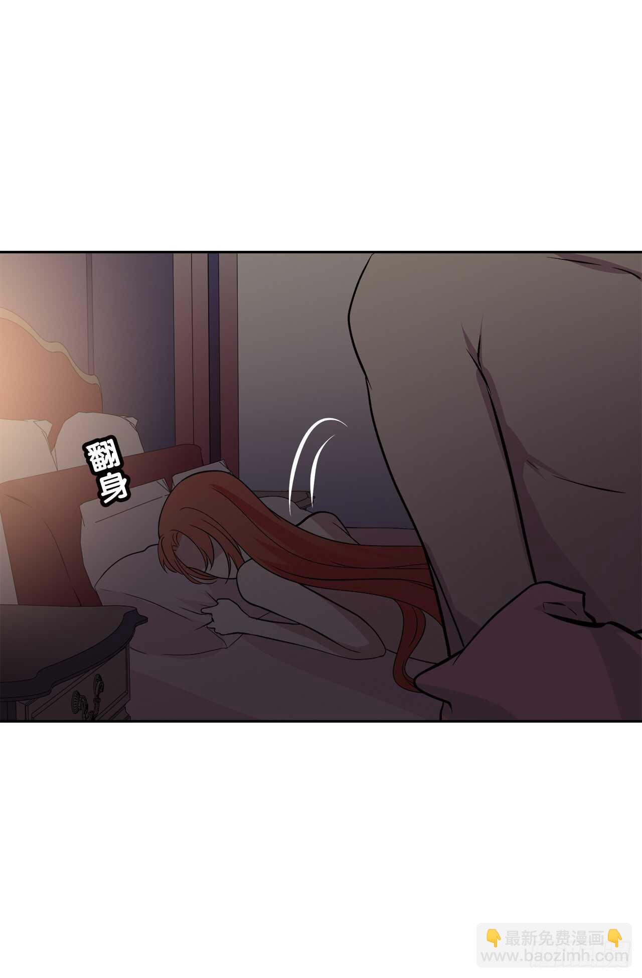 你情我愿(1/2)-第60话