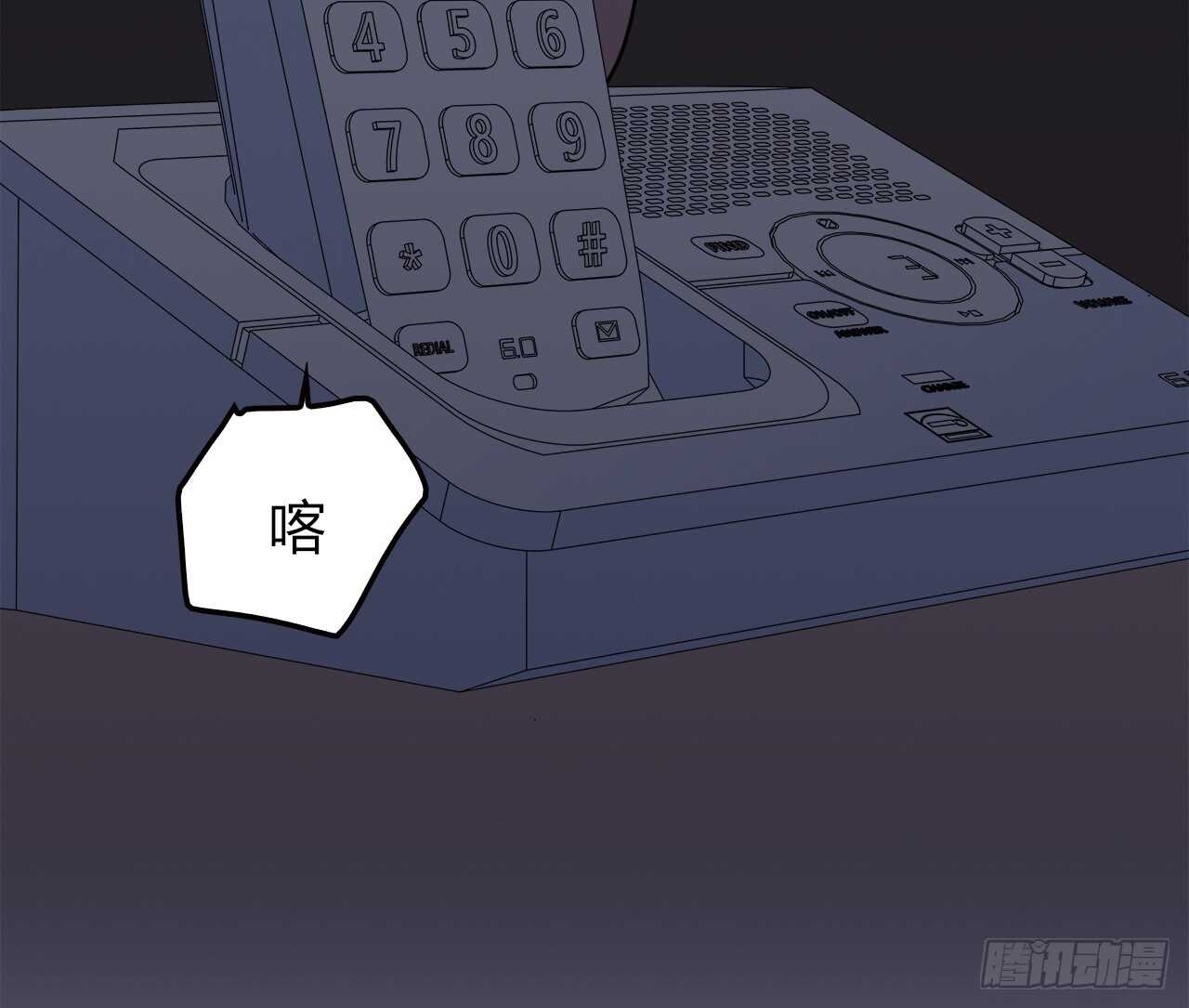 你情我愿(1/2)-第60话