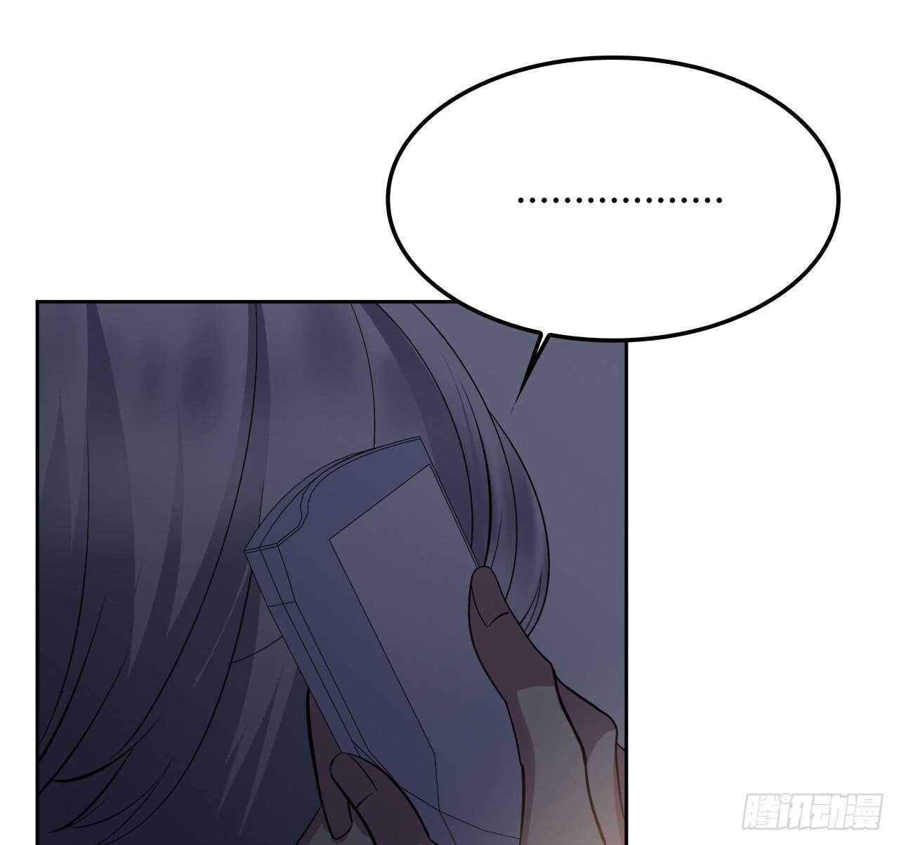 你情我愿(1/2)-第60话