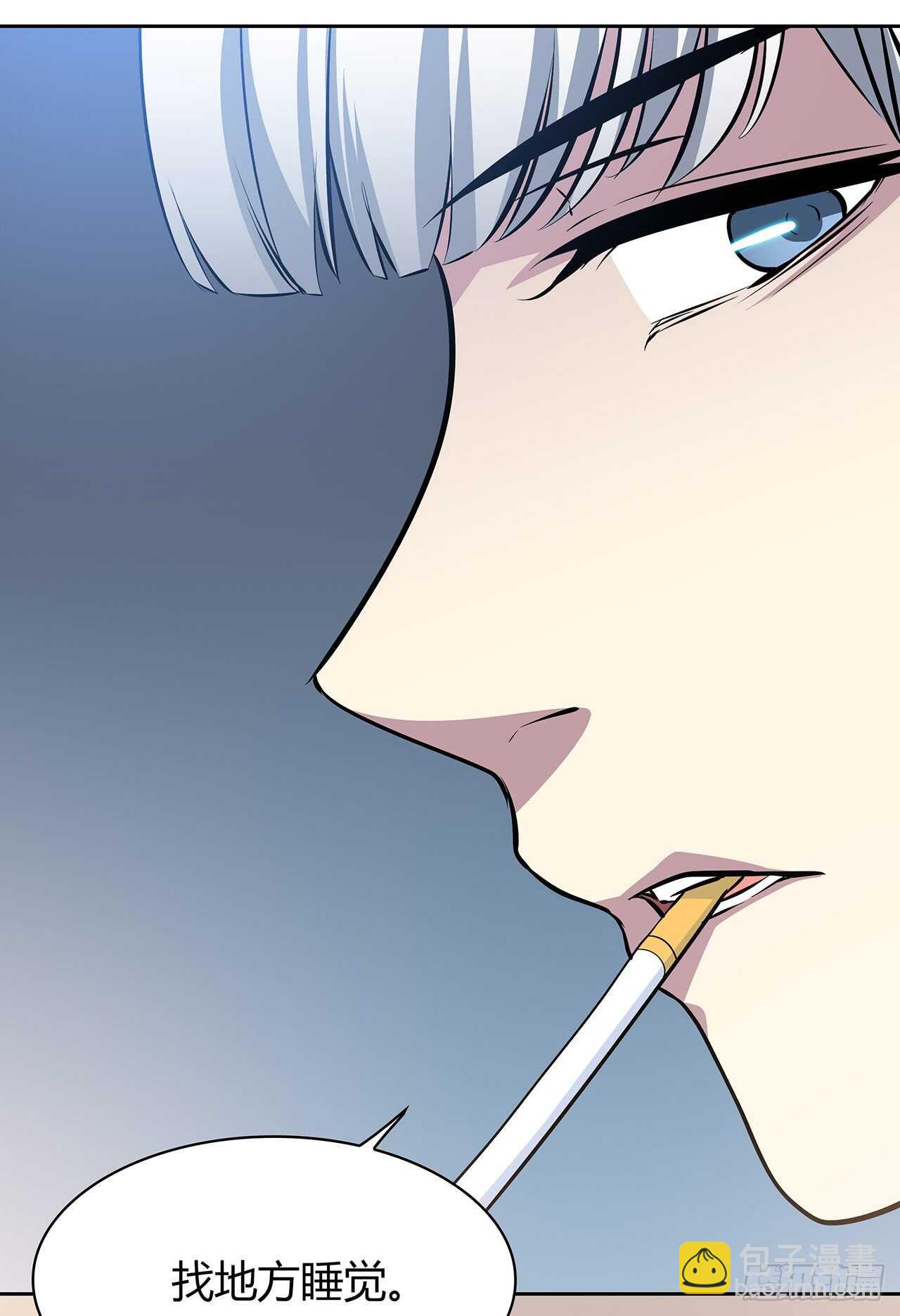 懊悔(1/2)-第62话