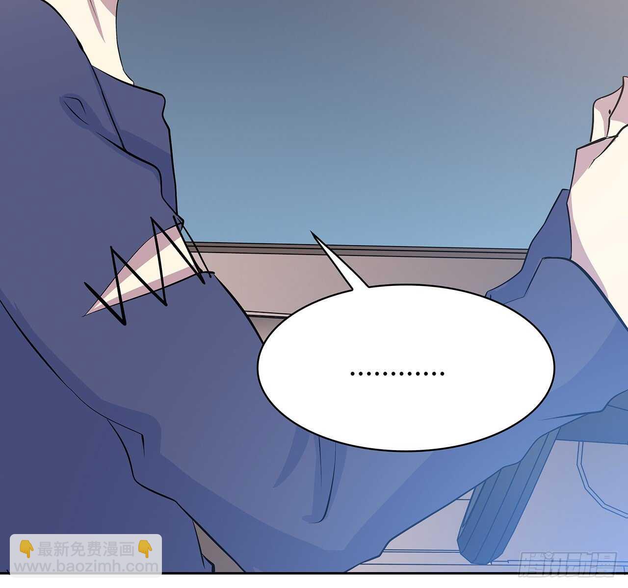 懊悔(1/2)-第62话