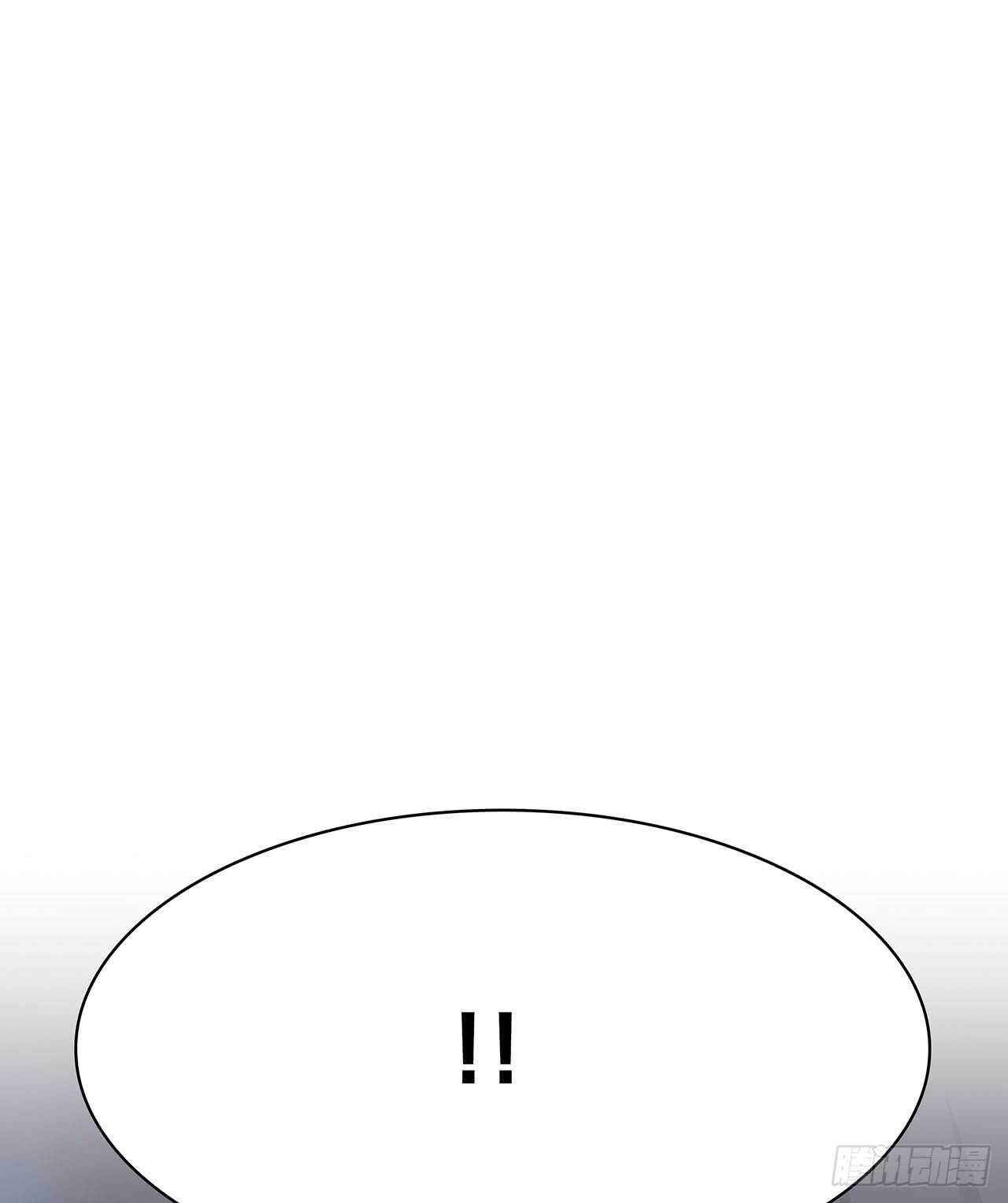 懊悔(1/2)-第62话