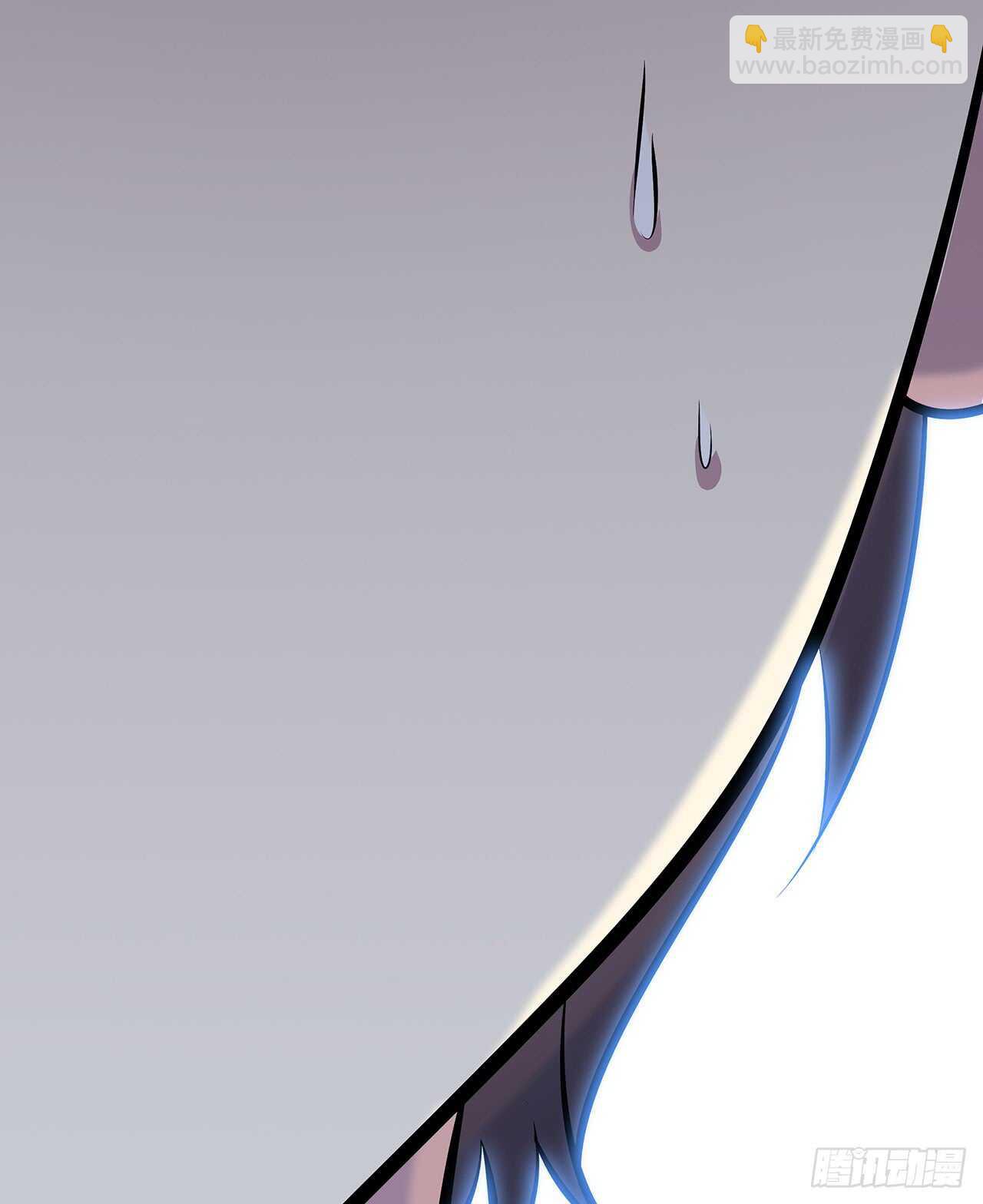 懊悔(1/2)-第62话