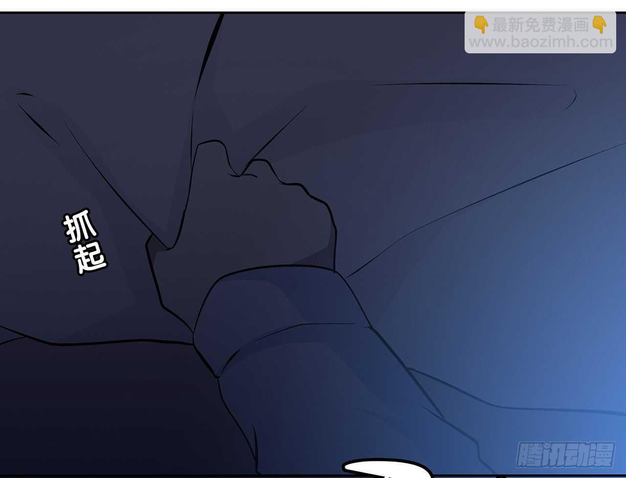 懊悔(1/2)-第62话