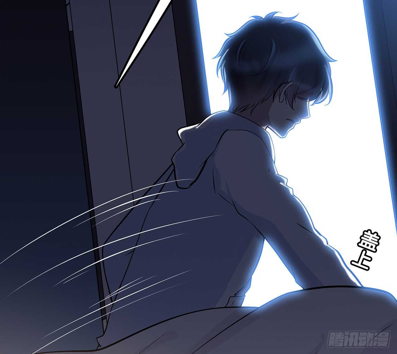 懊悔(1/2)-第62话