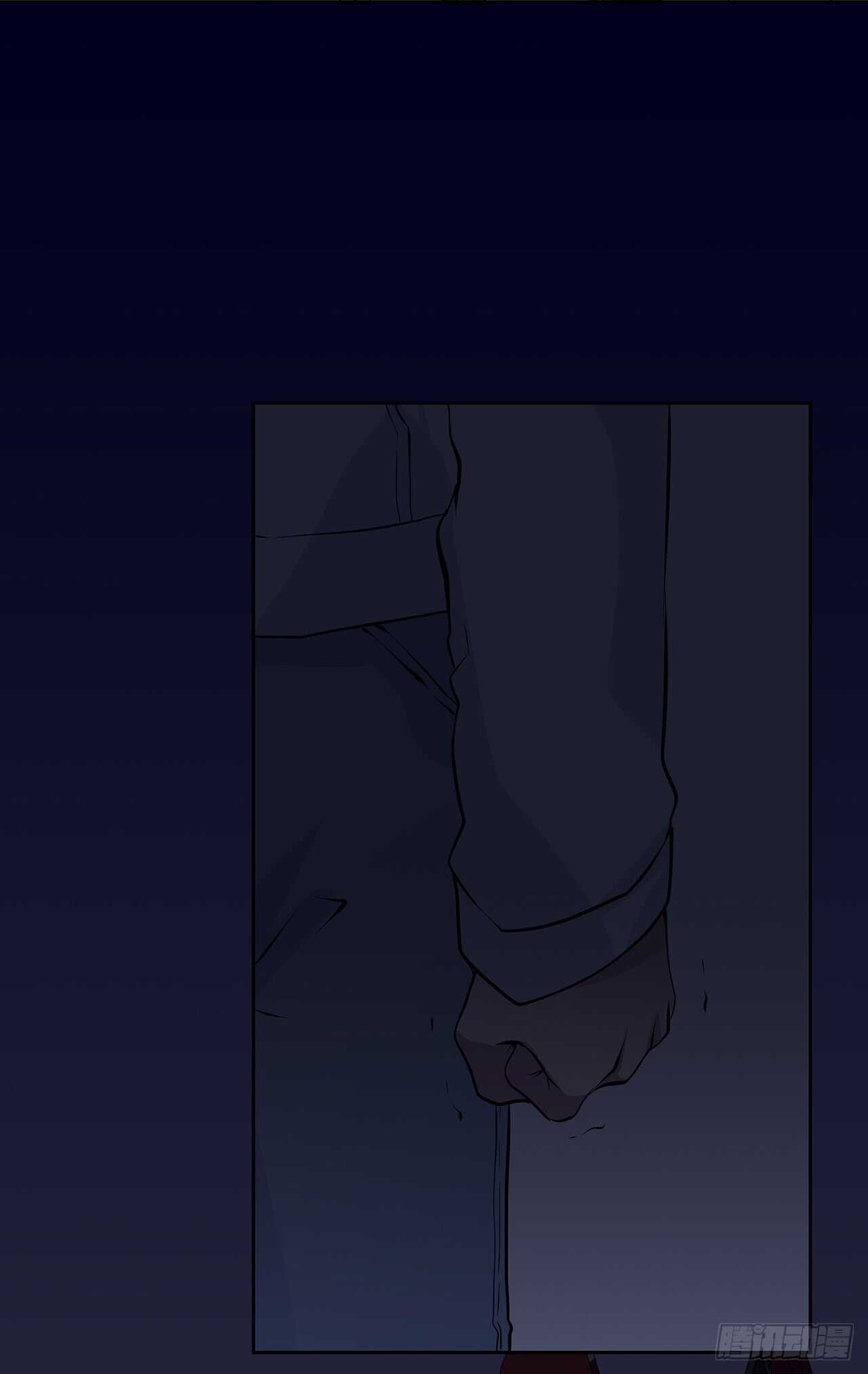 懊悔(1/2)-第62话