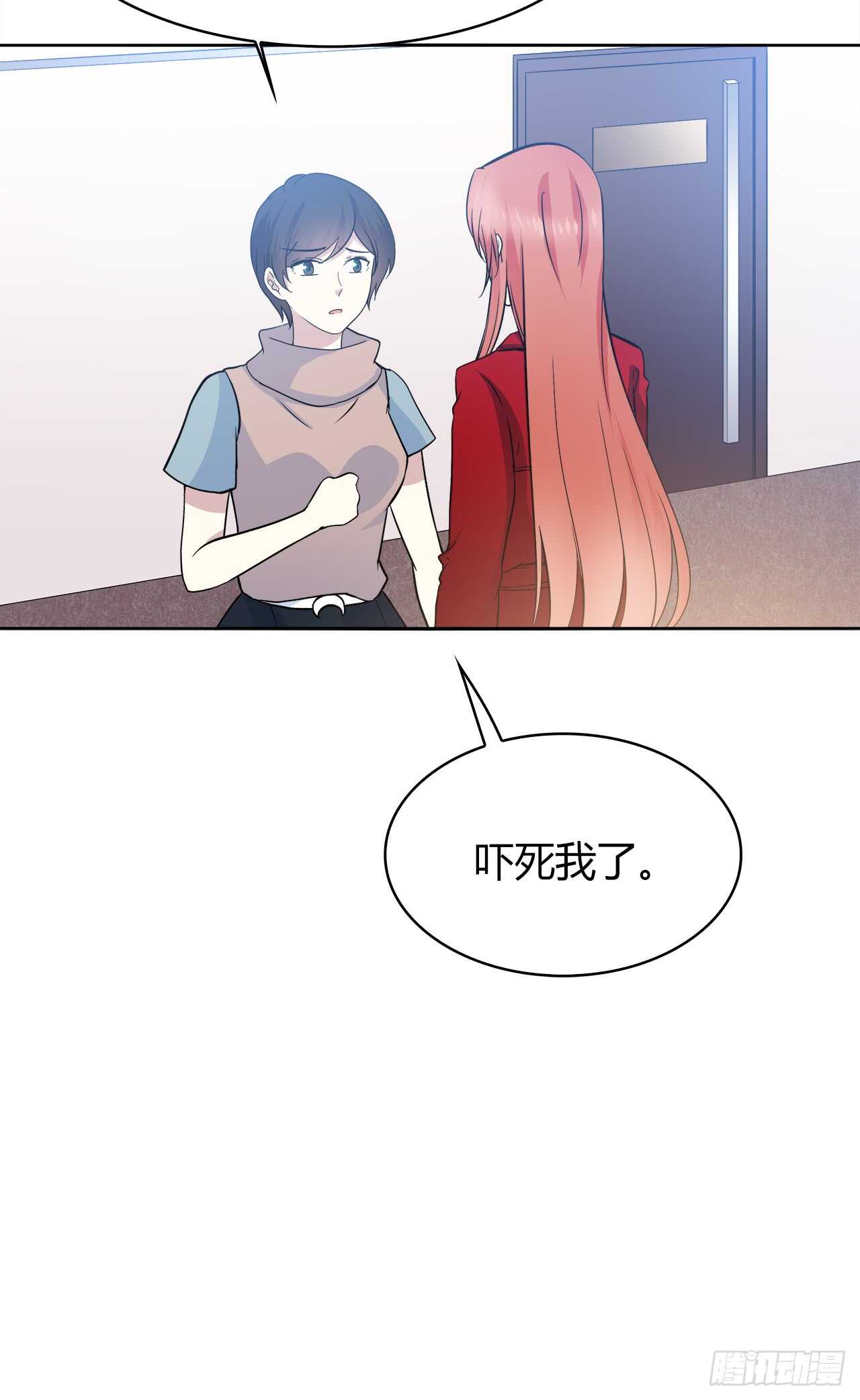 谢谢你(1/2)-第64话