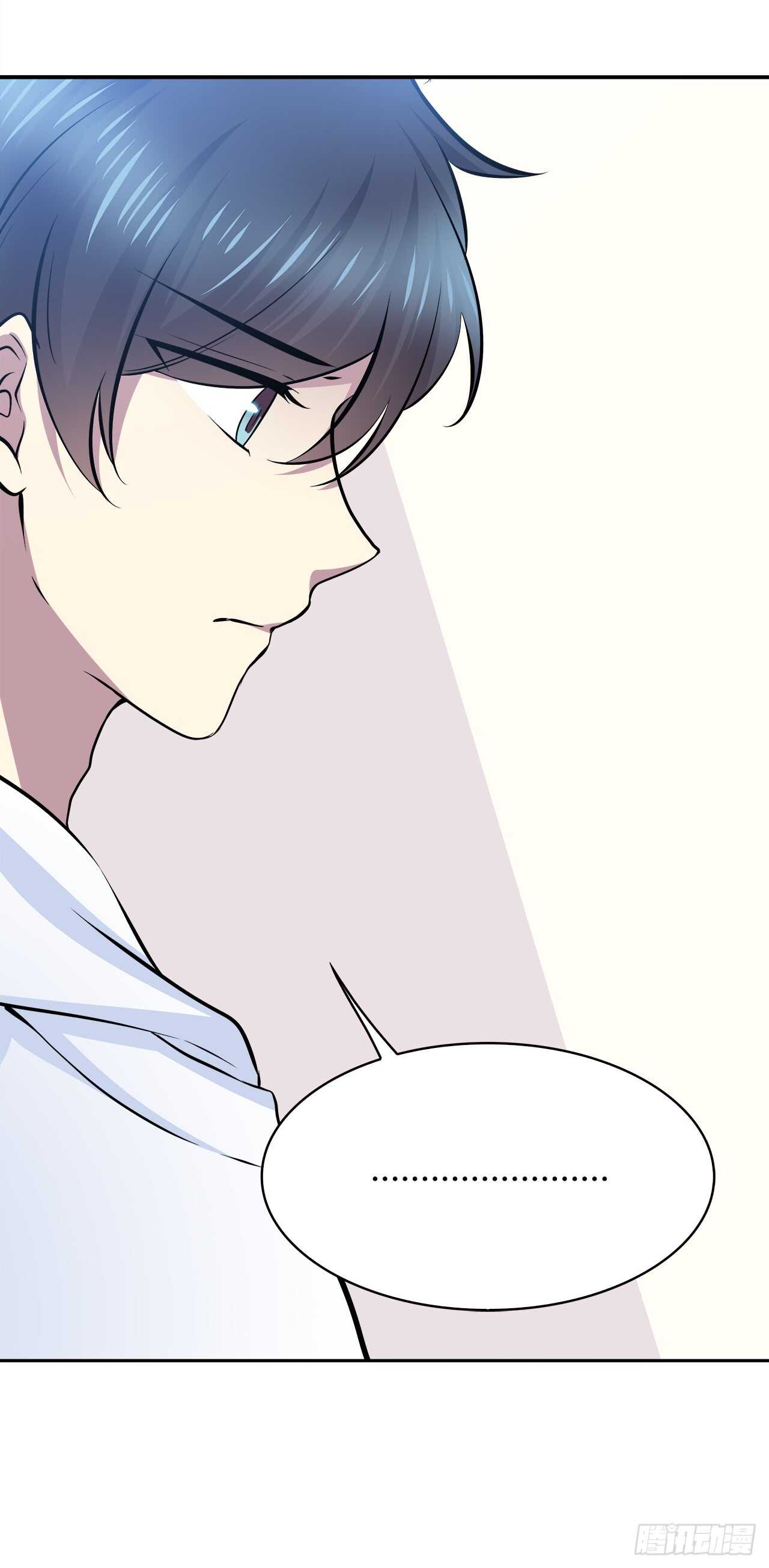 谢谢你(1/2)-第64话