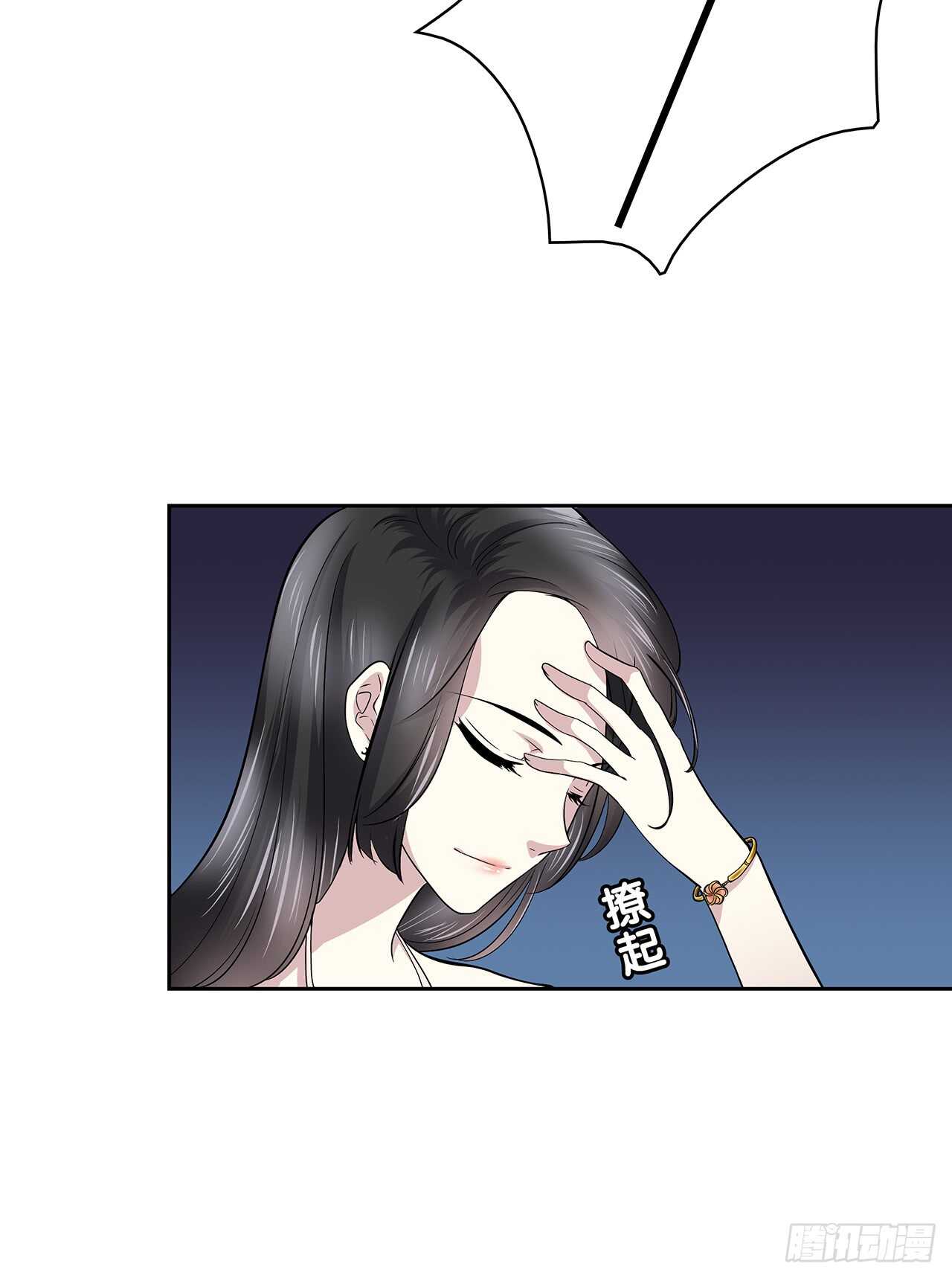 熟悉的面孔-第66话