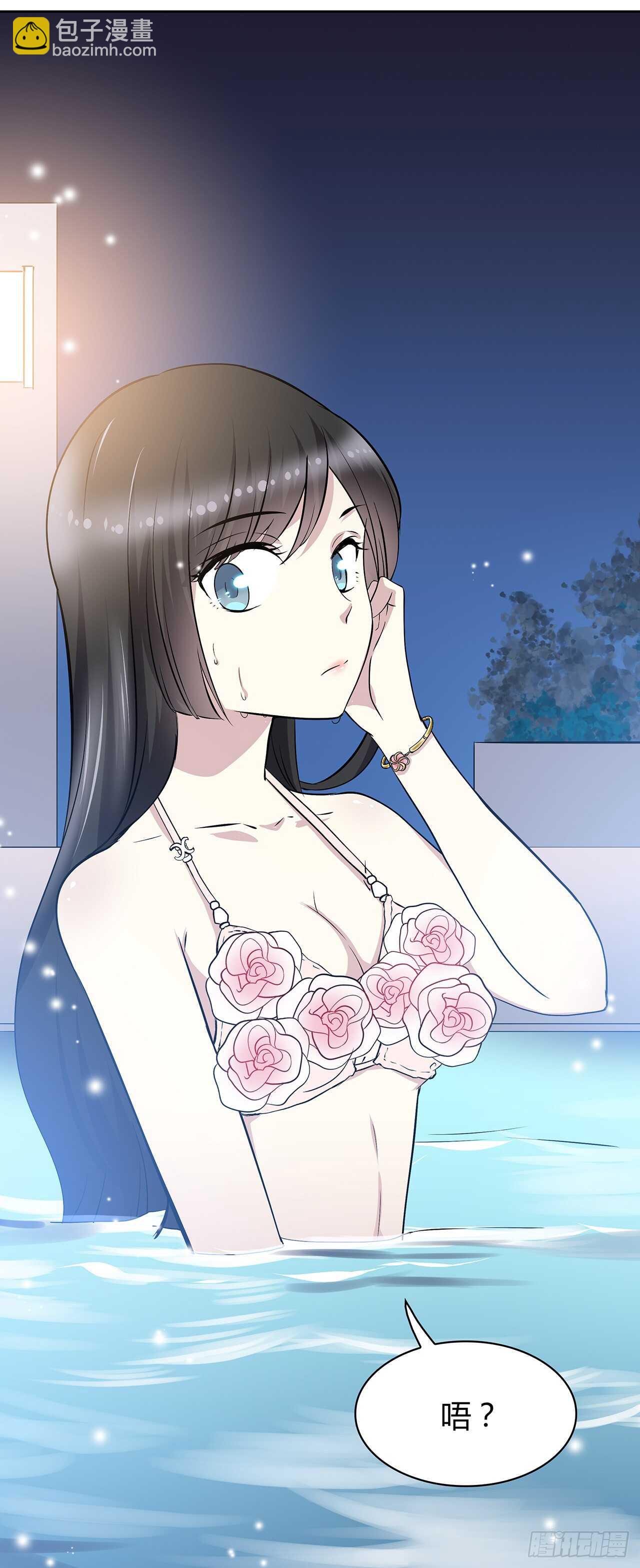 熟悉的面孔-第66话