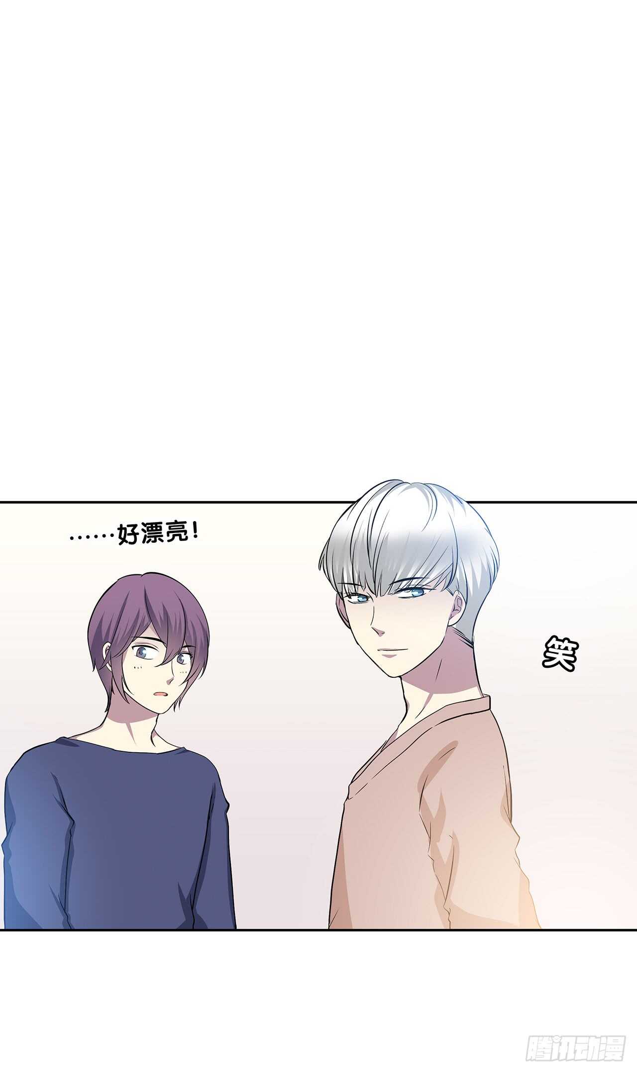 熟悉的面孔-第66话