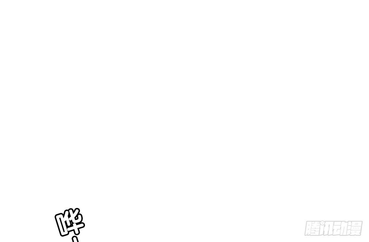 熟悉的面孔-第66话