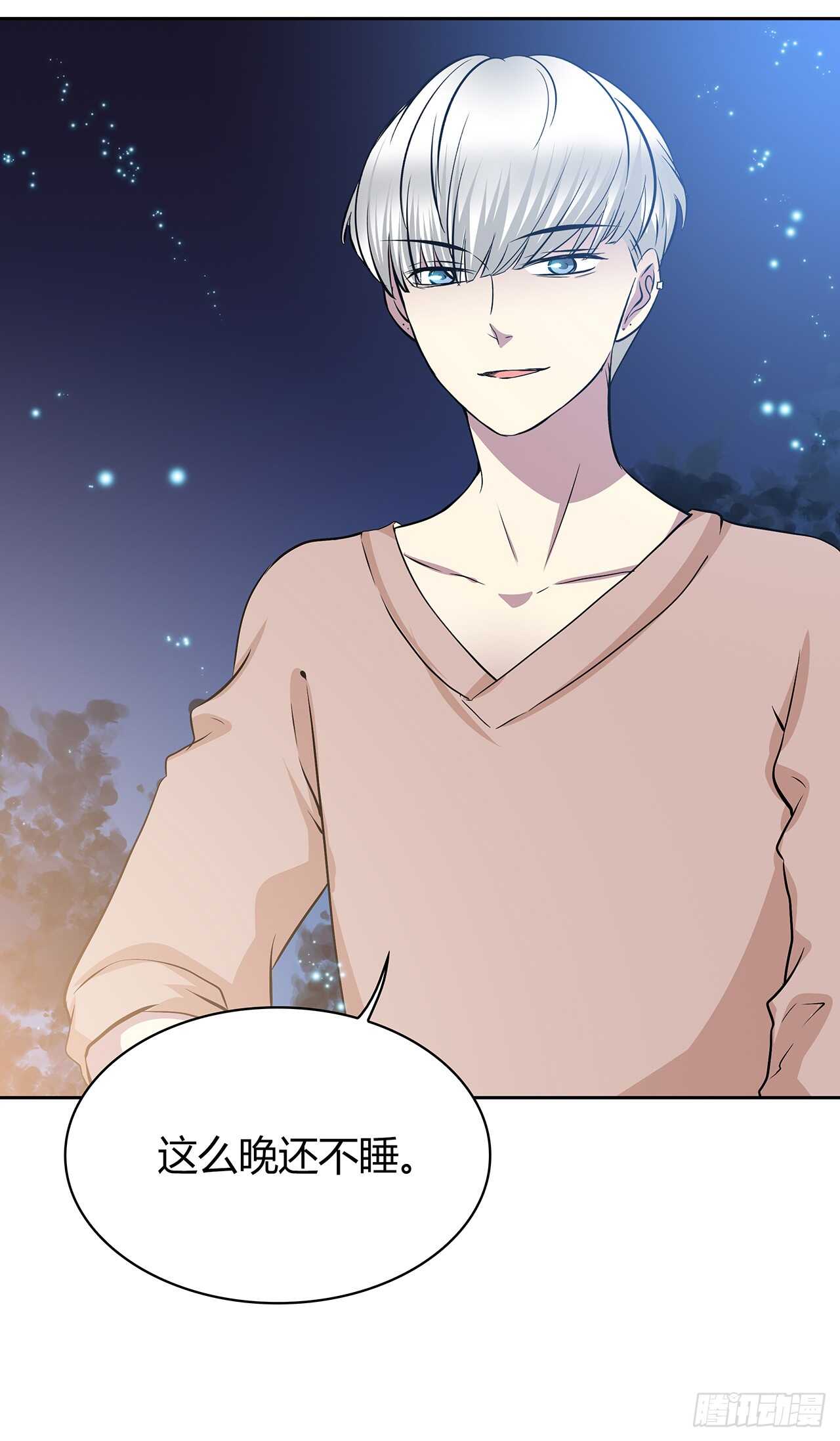 熟悉的面孔-第66话