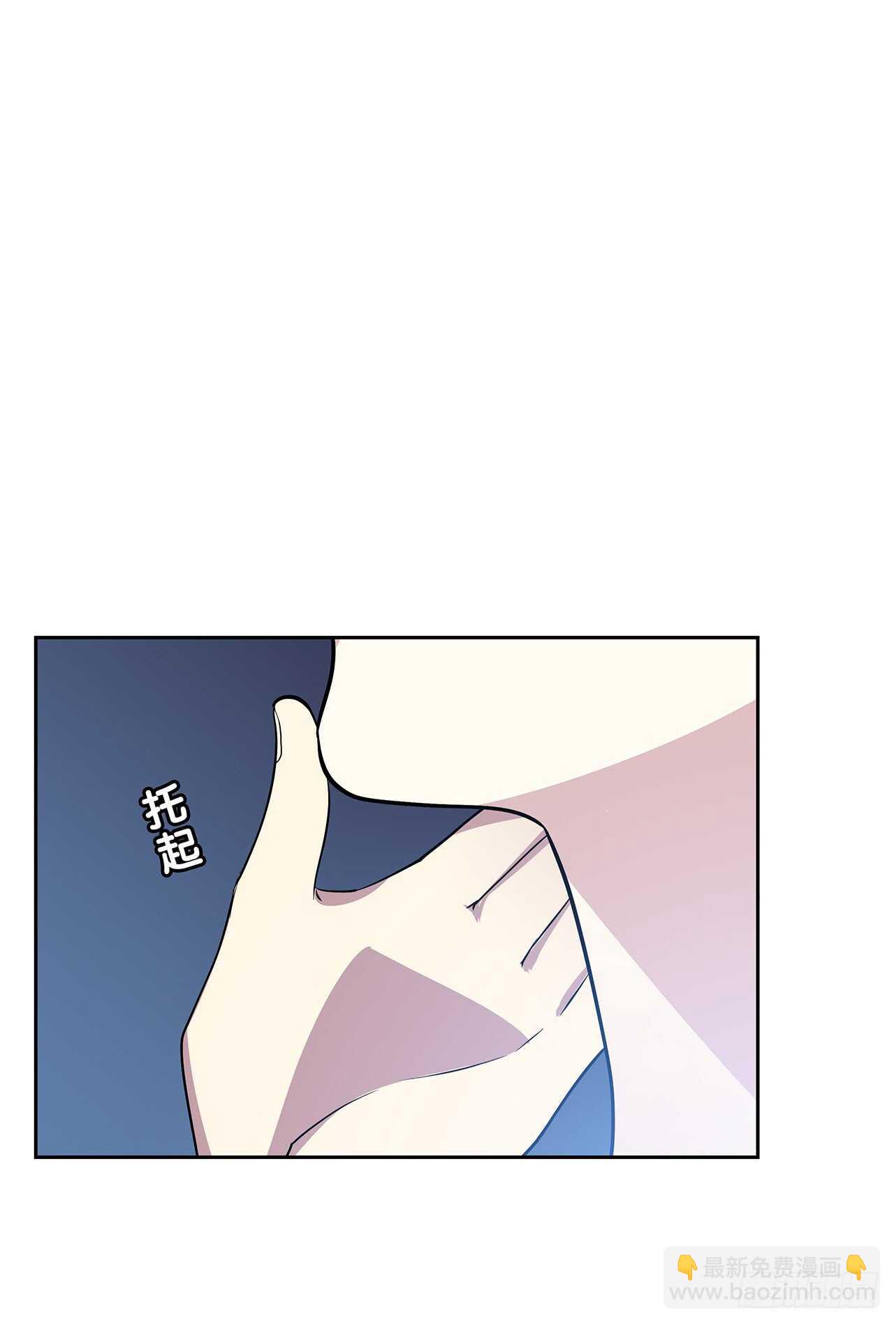 熟悉的面孔-第66话