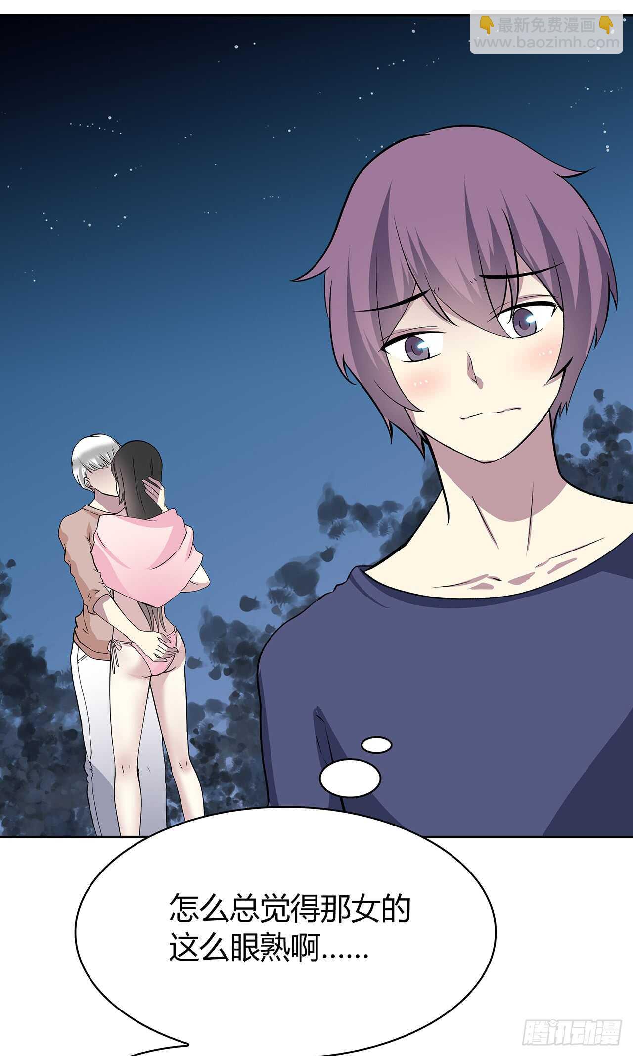 熟悉的面孔-第66话