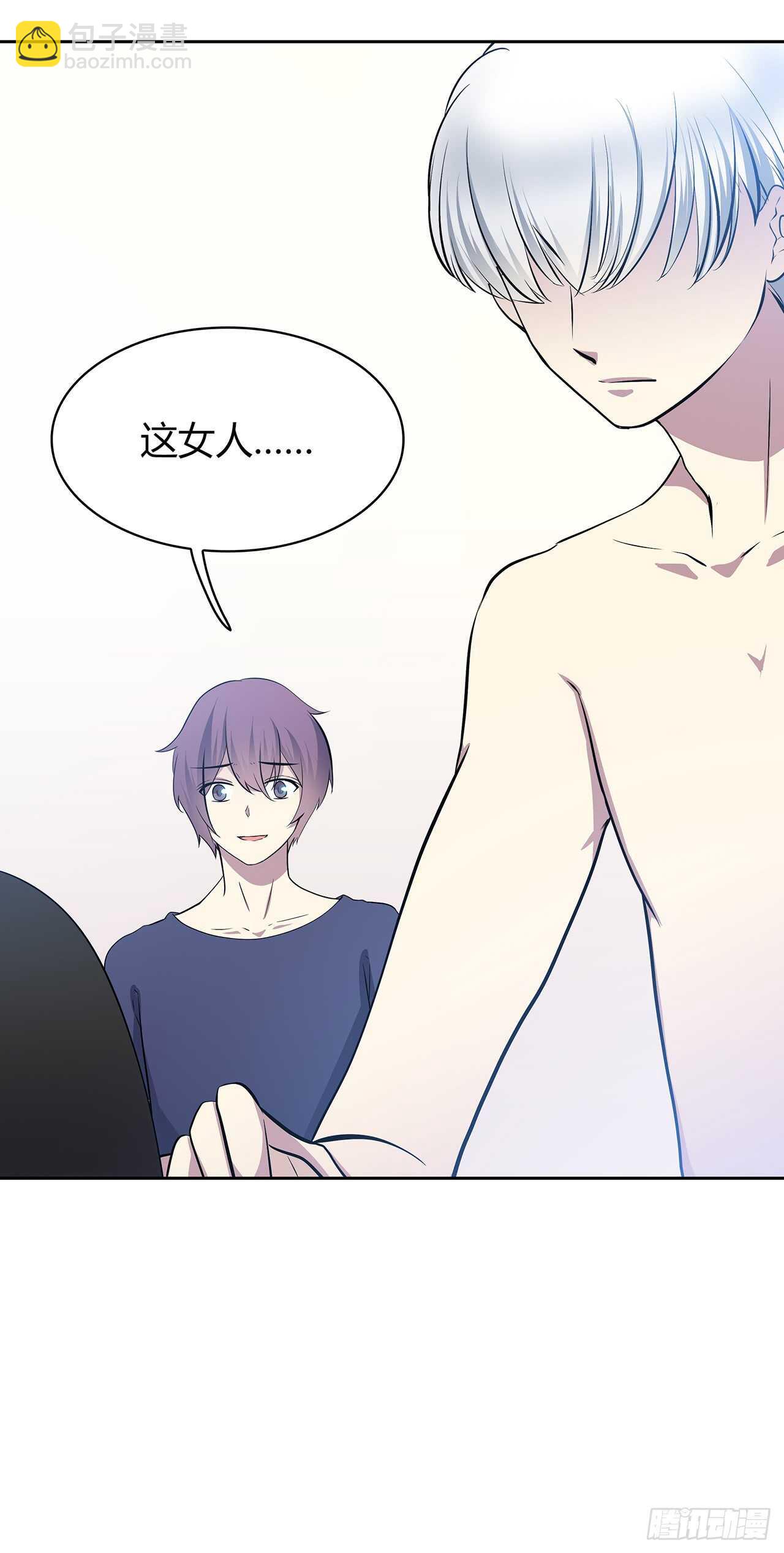 熟悉的面孔-第66话