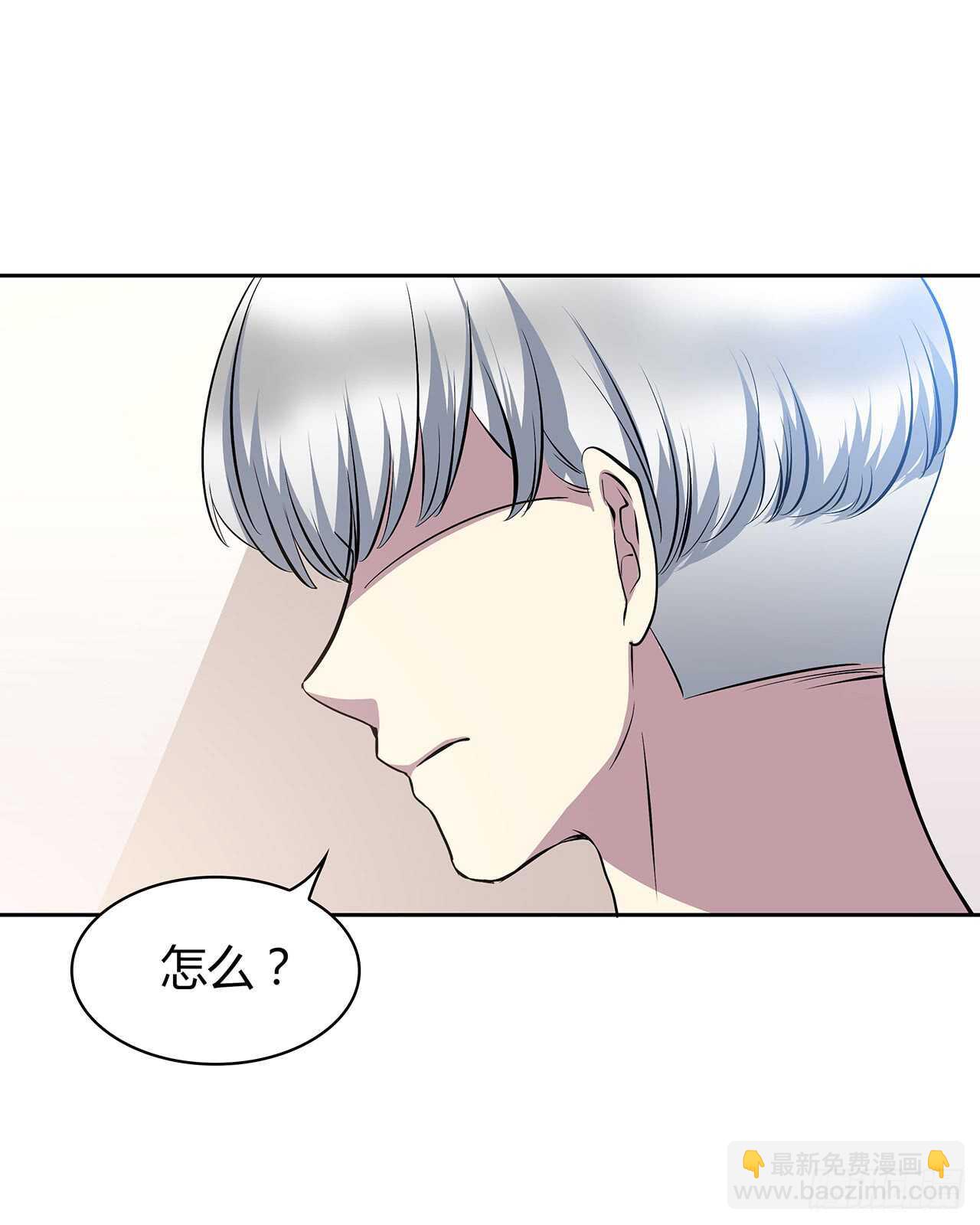 熟悉的面孔-第66话
