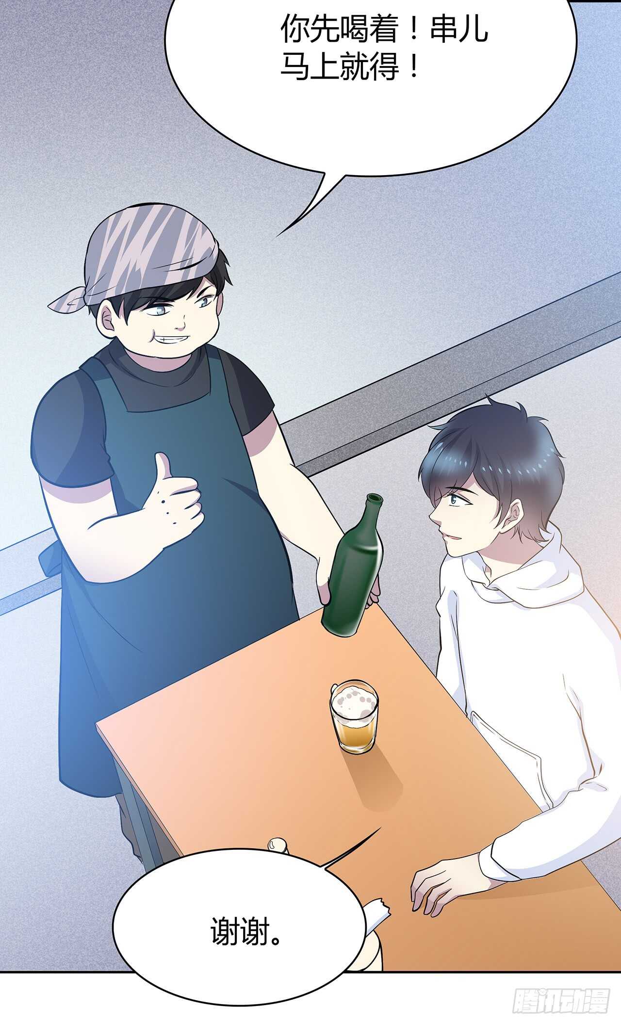 你的声音-第68话