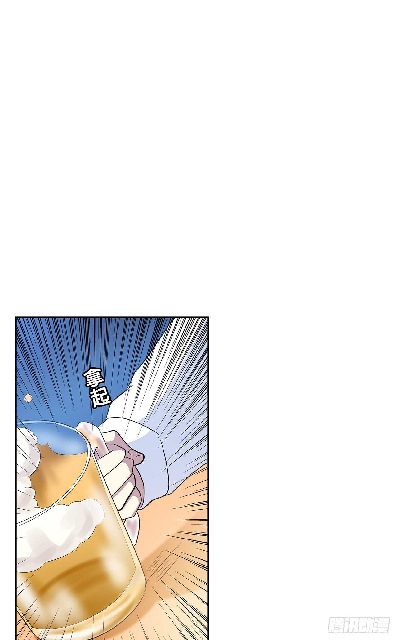 你的声音-第68话