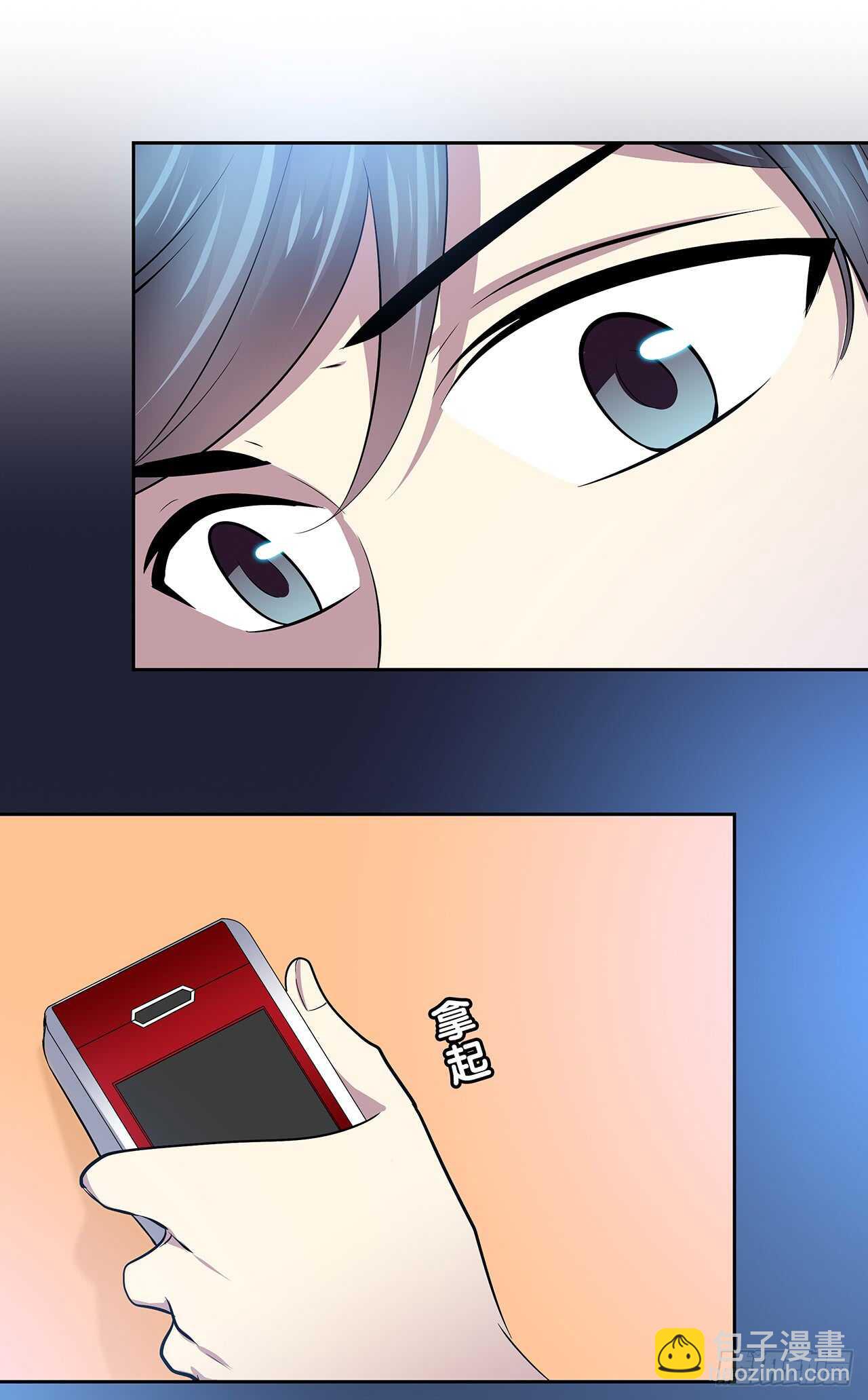 你的声音-第68话