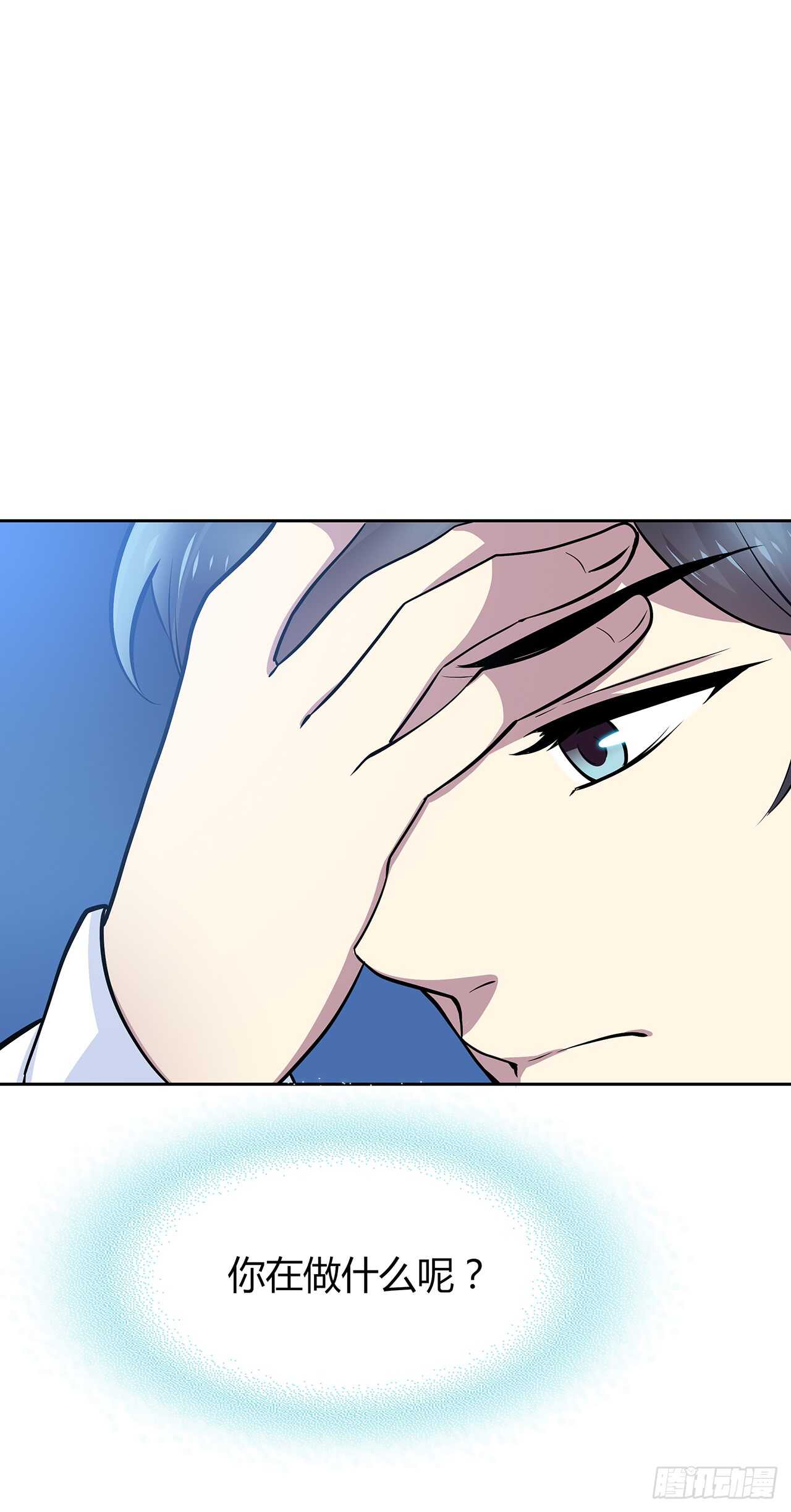 你的声音-第68话