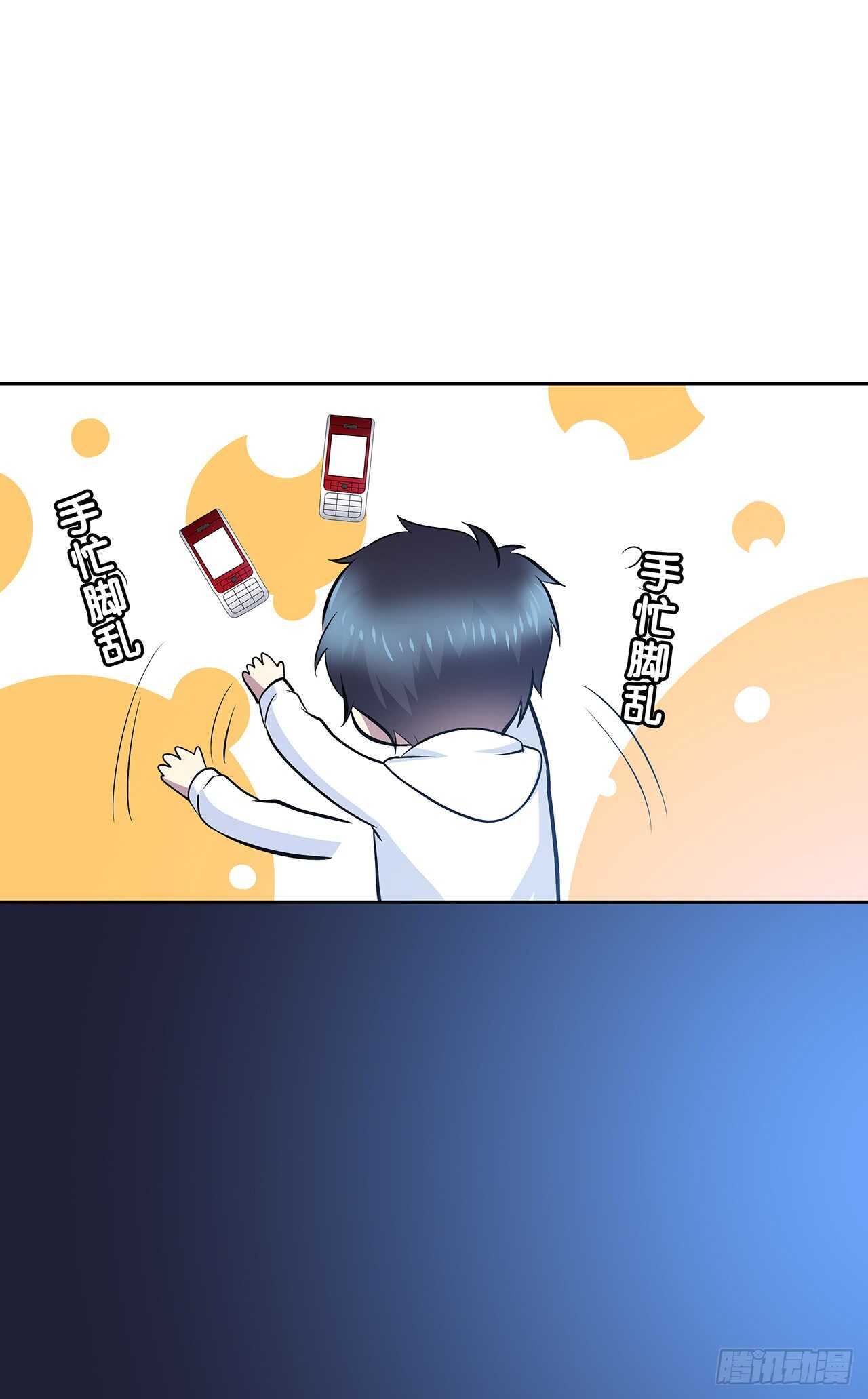 你的声音-第68话