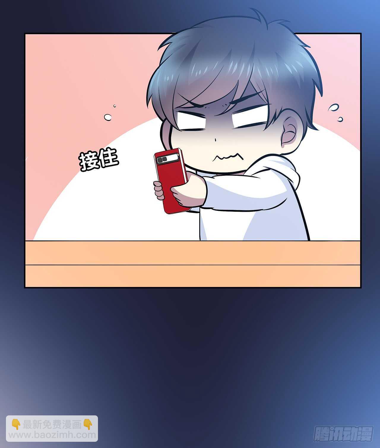 你的声音-第68话