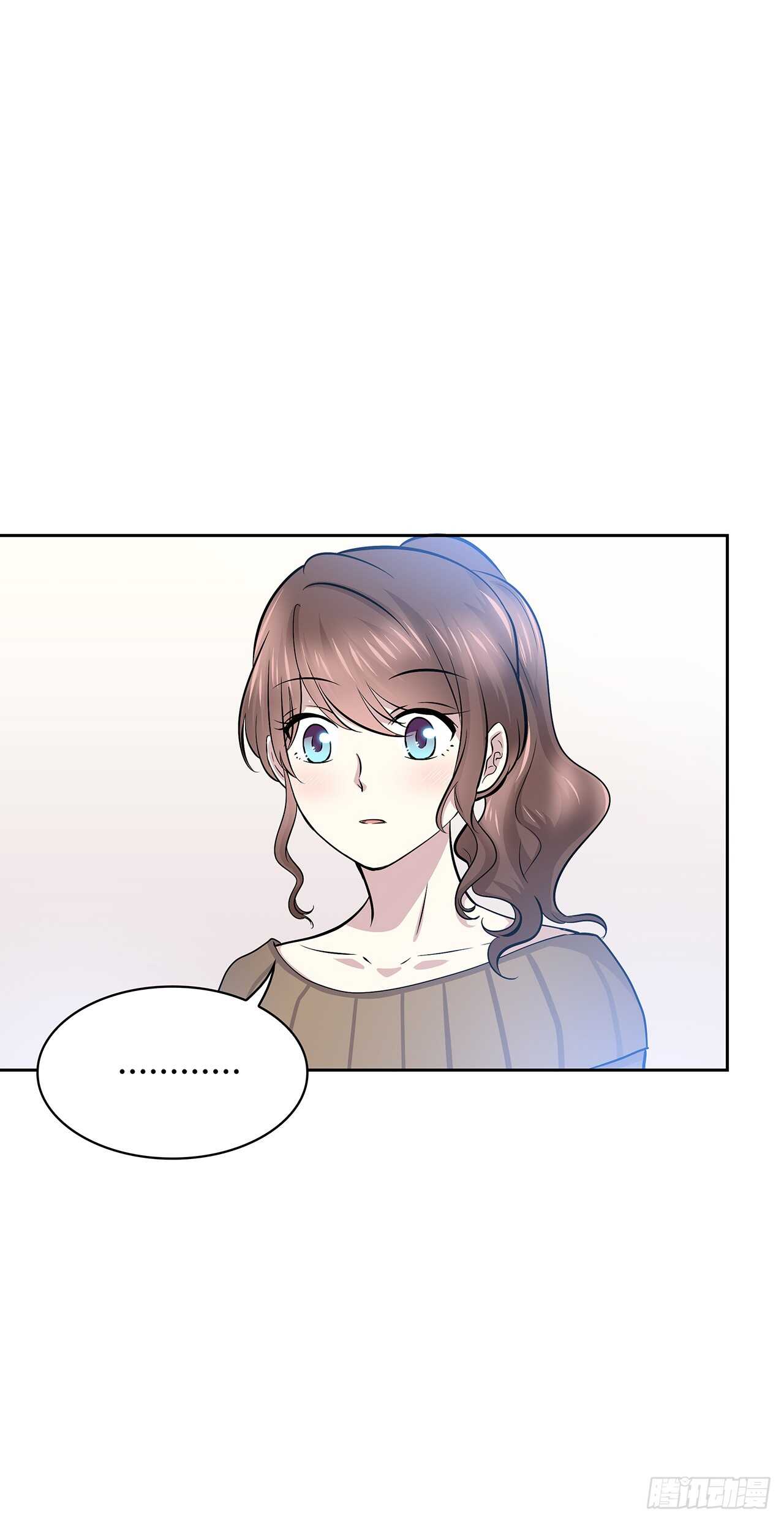 番外1-1 你我的时间-第70话