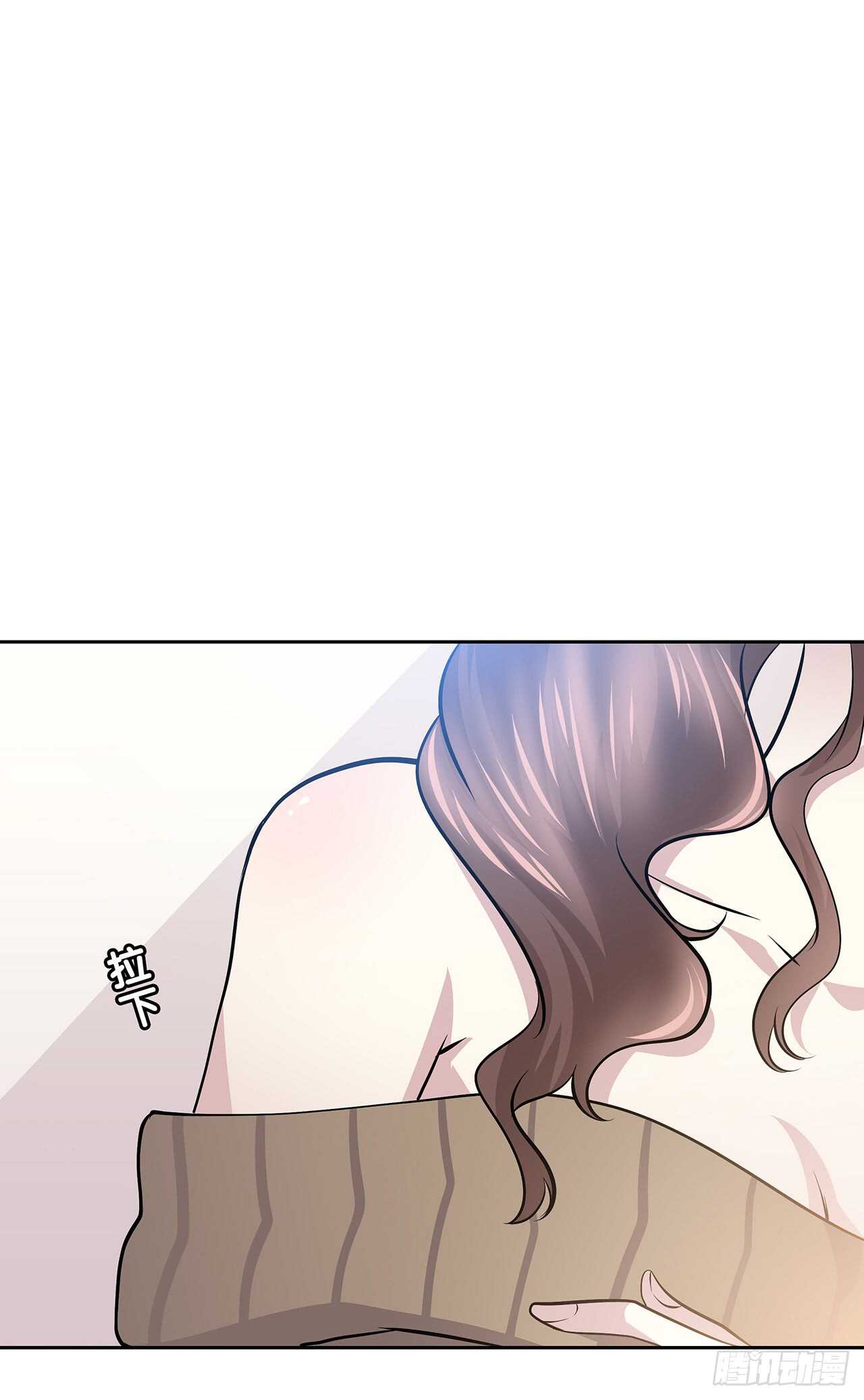 番外1-1 你我的时间-第70话