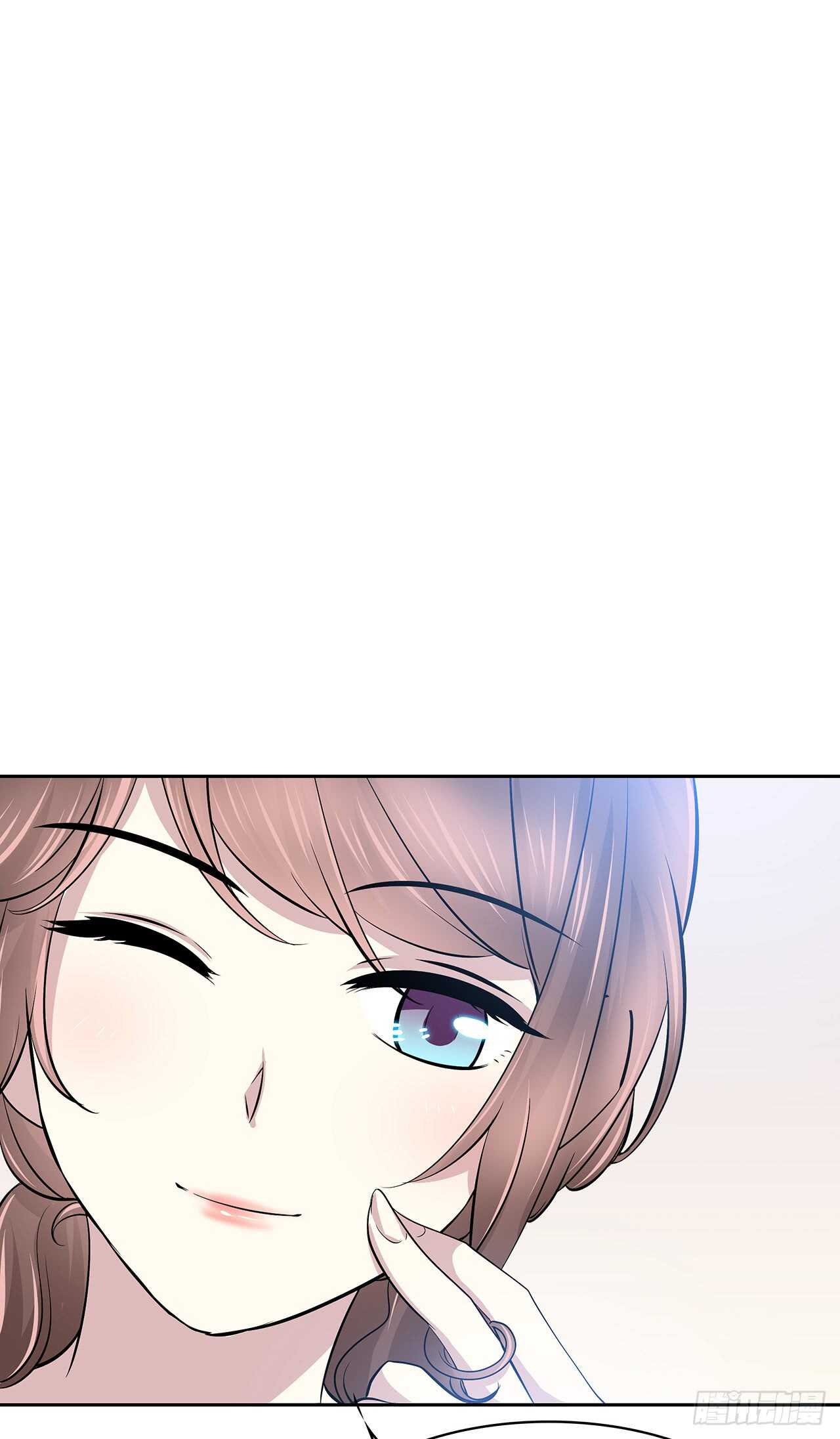 番外1-1 你我的时间-第70话