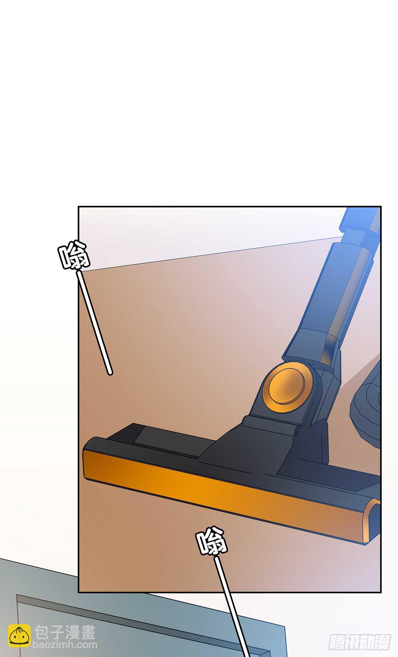 番外1-1 你我的时间-第70话