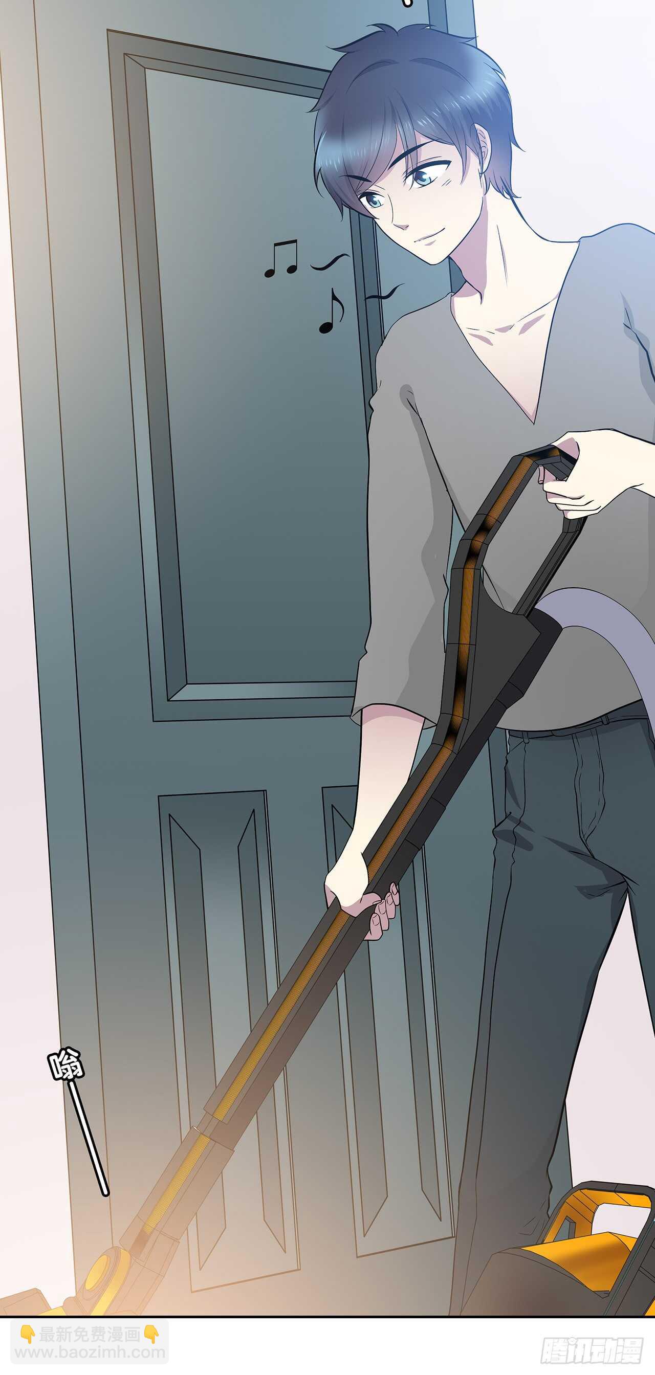 番外1-1 你我的时间-第70话